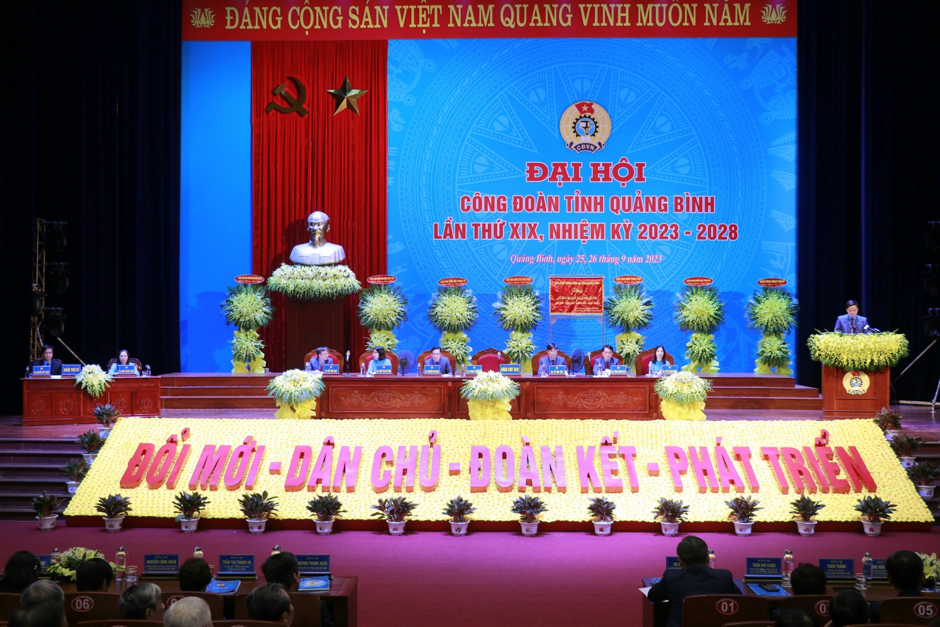 Công đoàn, CNVCLĐ đi đầu trong xây dựng tỉnh Quảng Bình phát triển giàu đẹp, văn minh Công đoàn, CNVCLĐ đi đầu trong xây dựng tỉnh Quảng Bình phát triển giàu đẹp, văn minh