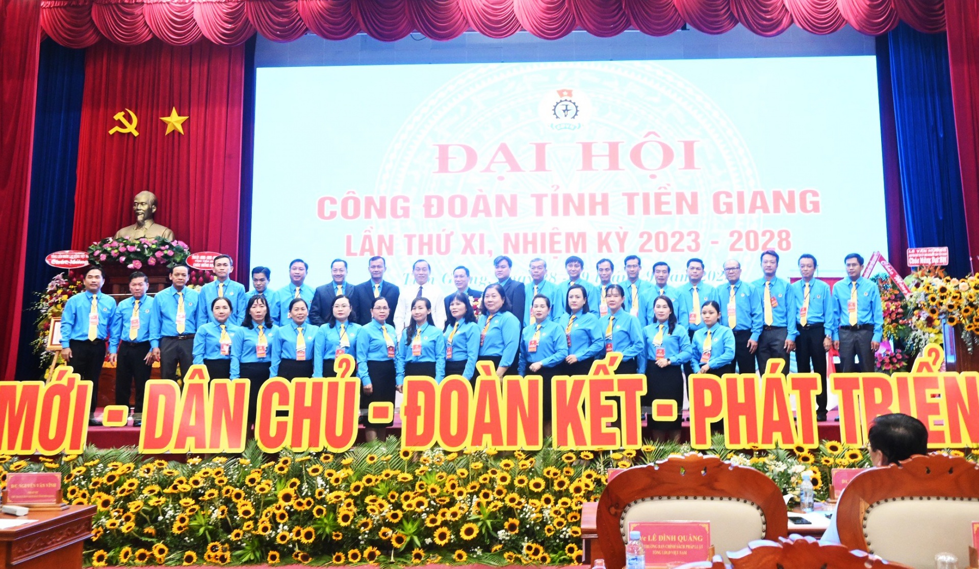 Đồng chí Lê Minh Hùng tái đắc cử Chủ tịch LĐLĐ tỉnh Tiền Giang Đồng chí Lê Minh Hùng tái đắc cử Chủ tịch LĐLĐ tỉnh Tiền Giang