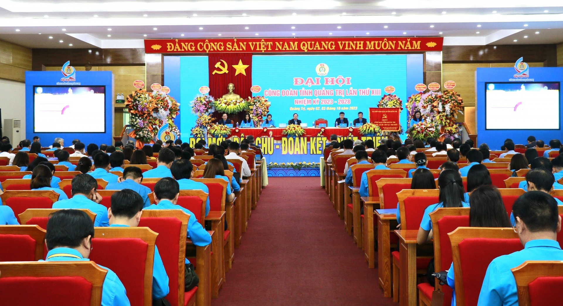 Công đoàn Quảng Trị: sáng tạo trong hoạt động chăm lo đoàn viên, người lao động Công đoàn Quảng Trị: sáng tạo trong hoạt động chăm lo đoàn viên, người lao động