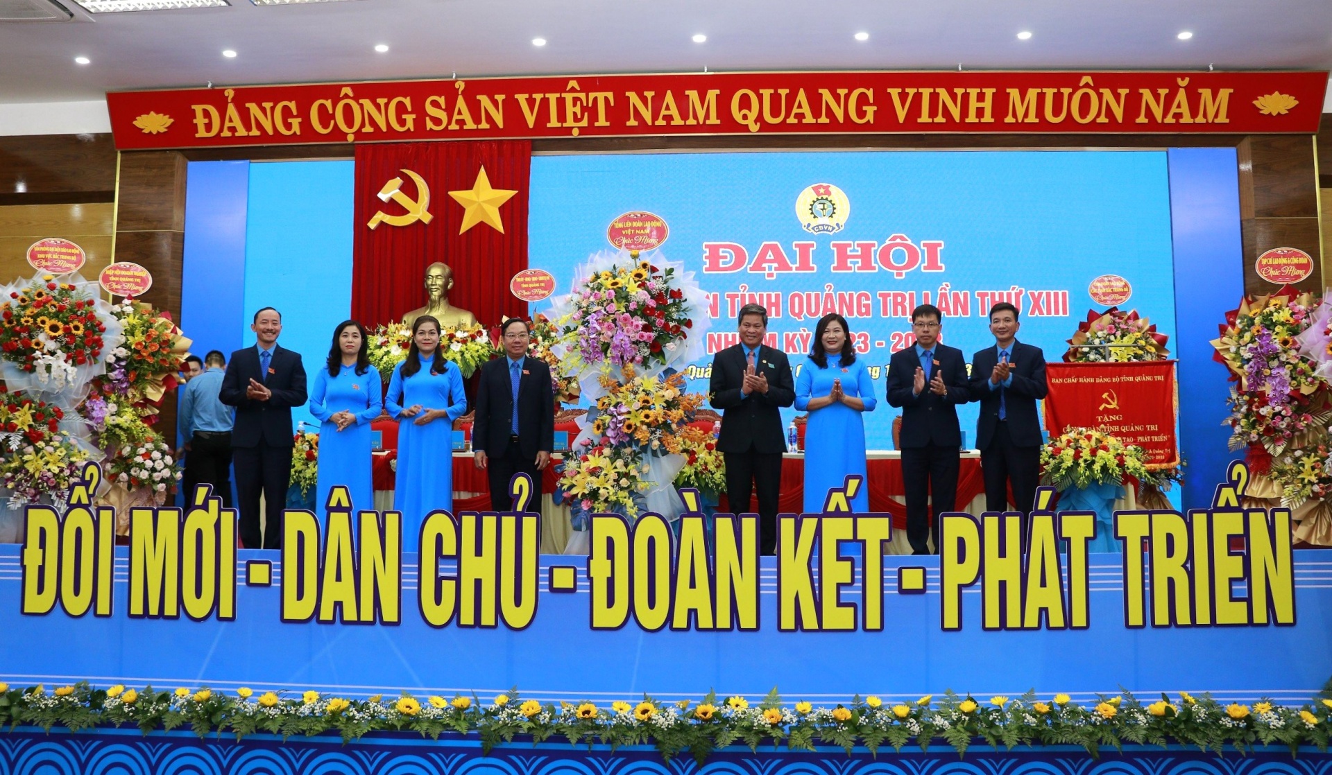 Công đoàn Quảng Trị: sáng tạo trong hoạt động chăm lo đoàn viên, người lao động Công đoàn Quảng Trị: sáng tạo trong hoạt động chăm lo đoàn viên, người lao động