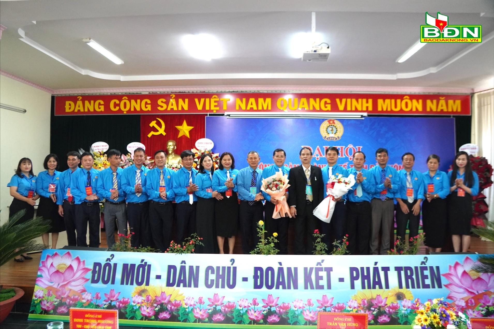 Đắk Nông sẵn sàng cho Đại hội Công đoàn tỉnh lần thứ V, nhiệm kỳ 2023 – 2028 Đắk Nông sẵn sàng cho Đại hội Công đoàn tỉnh lần thứ V, nhiệm kỳ 2023 – 2028