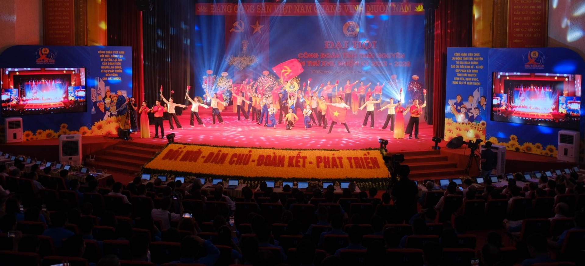 Đồng chí Phạm Việt Dũng tái đắc cử Chủ tịch LĐLĐ tỉnh Thái Nguyên