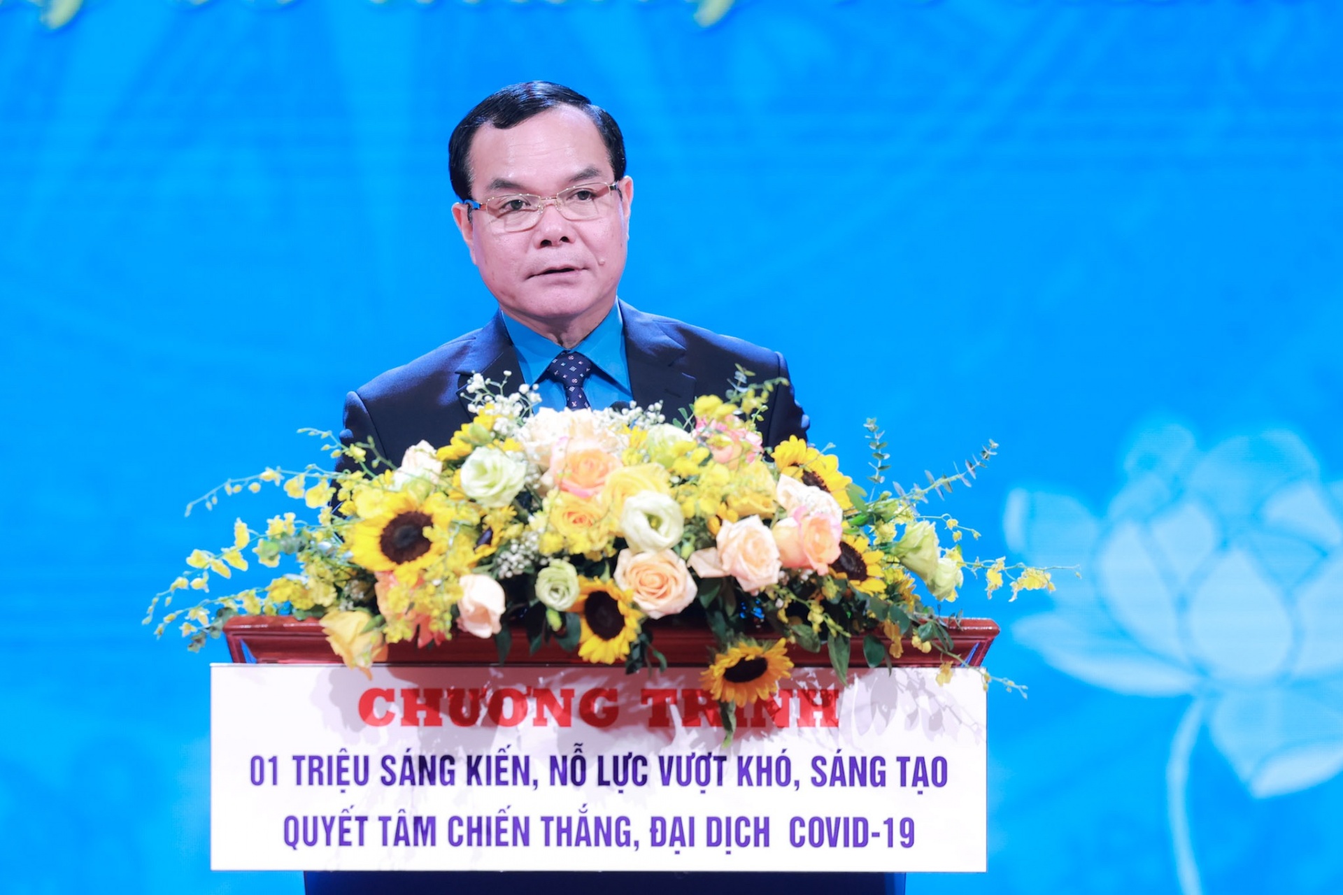 Chương trình “01 triệu sáng kiến" nâng cao vị thế của đoàn viên, người lao động Chương trình “01 triệu sáng kiến" nâng cao vị thế của đoàn viên, người lao động