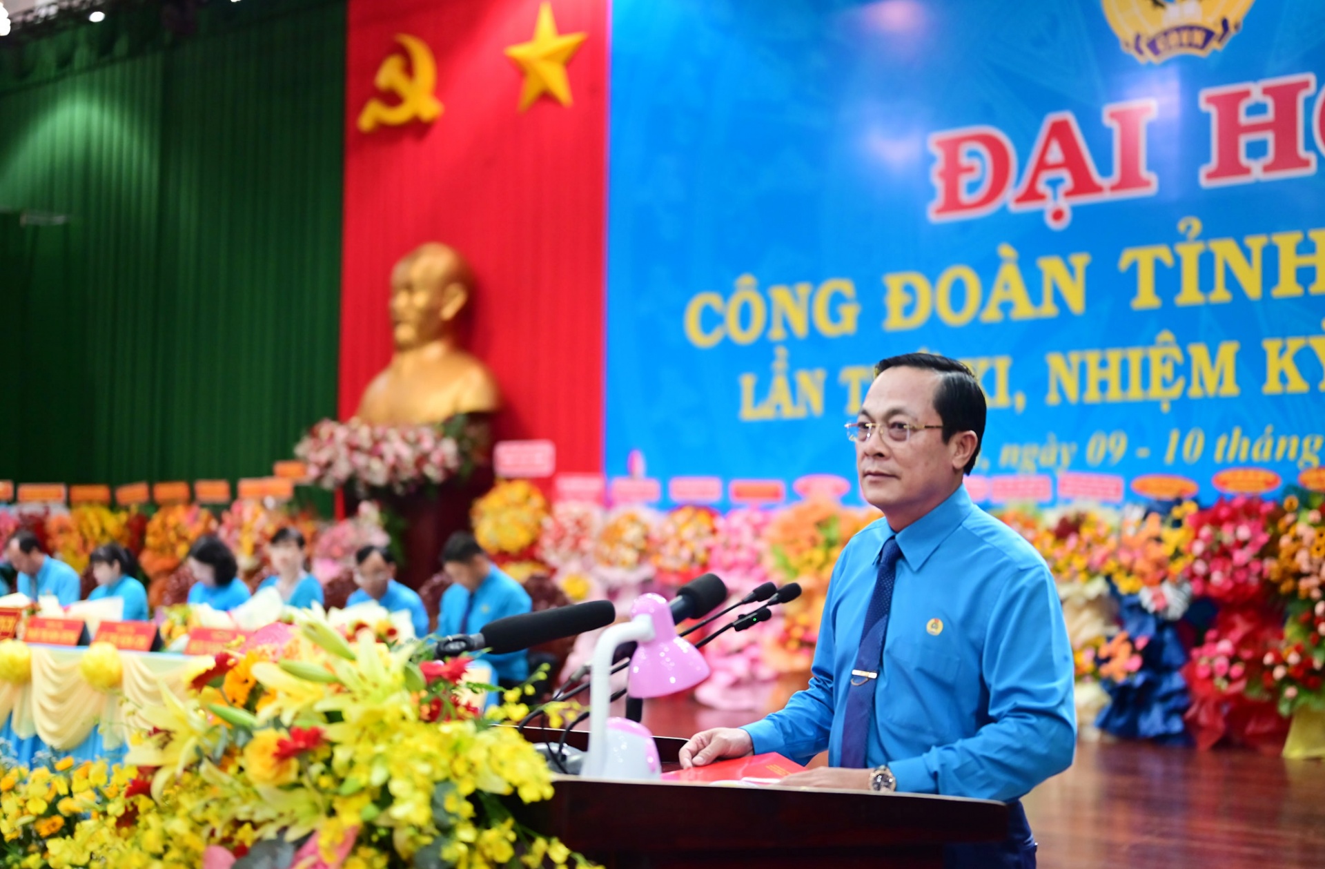 Công đoàn Trà Vinh: Chỗ dựa vững chắc cho người lao động Công đoàn Trà Vinh: Chỗ dựa vững chắc cho người lao động