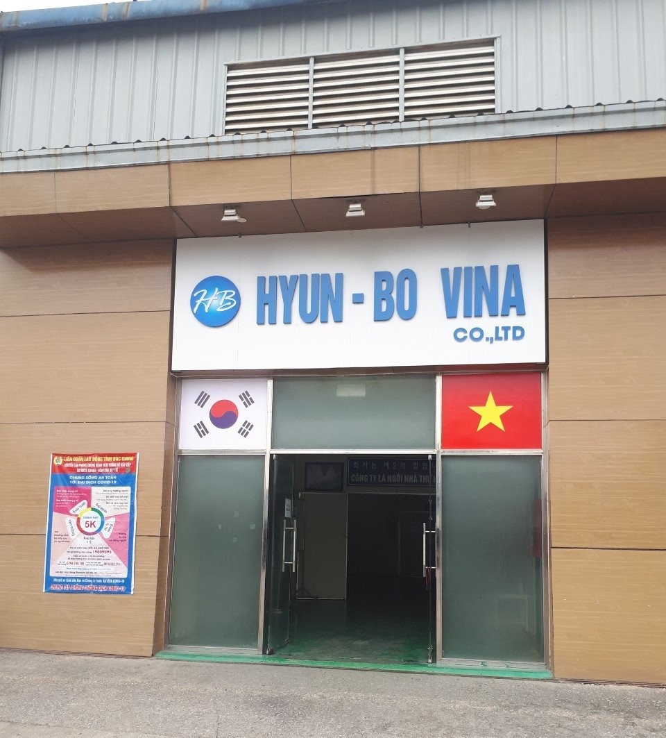 Công ty TNHH HYUN-BO VINA cần tuyển dụng gấp nhiều lao động phổ thông