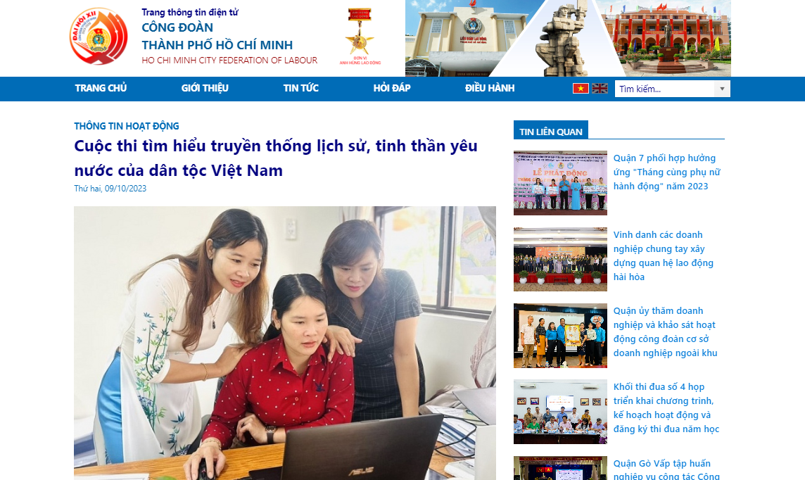 Công đoàn TP.HCM dẫn đầu Cuộc thi CNVCLĐ tìm hiểu lịch sử dân tộc Việt Nam Công đoàn TP.HCM dẫn đầu Cuộc thi CNVCLĐ tìm hiểu lịch sử dân tộc Việt Nam