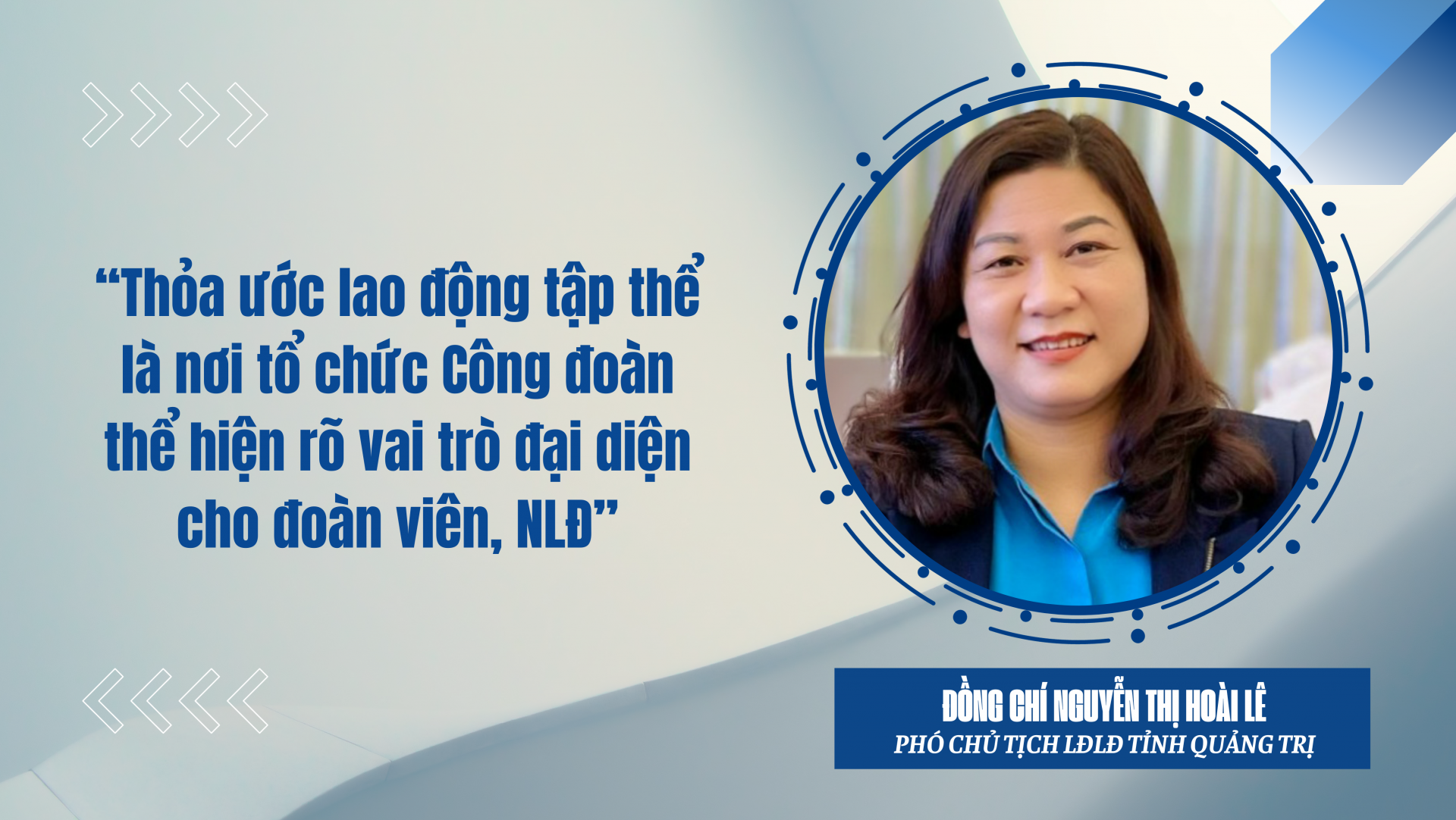 TƯLĐTT là nơi tổ chức Công đoàn thể hiện rõ vai trò đại diện cho đoàn viên, NLĐ TƯLĐTT là nơi tổ chức Công đoàn thể hiện rõ vai trò đại diện cho đoàn viên, NLĐ