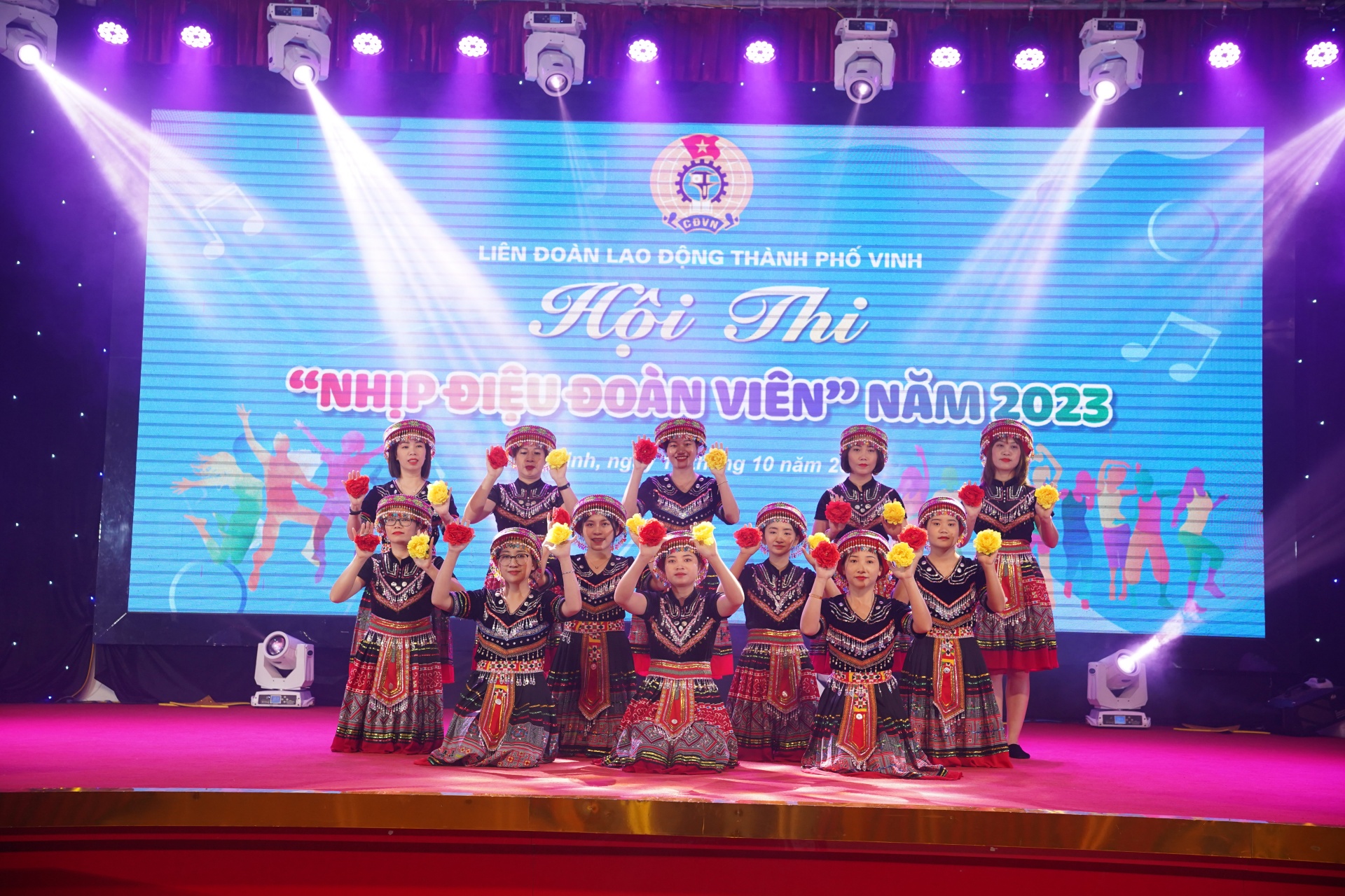 Thành phố Vinh: Đặc sắc, ấn tượng “Nhịp điệu đoàn viên năm 2023” Thành phố Vinh: Đặc sắc, ấn tượng “Nhịp điệu đoàn viên năm 2023”