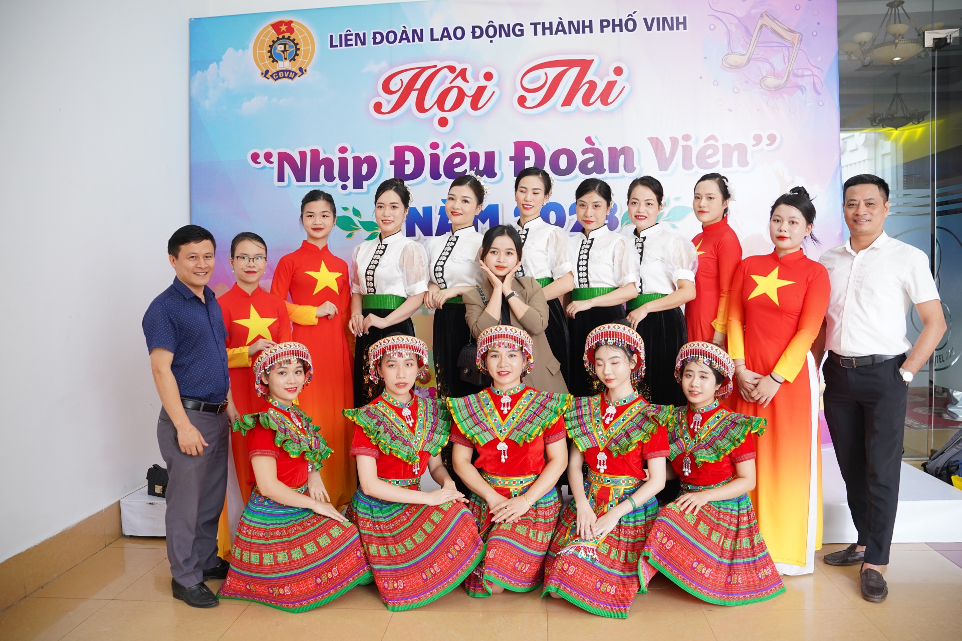 Thành phố Vinh: Đặc sắc, ấn tượng “Nhịp điệu đoàn viên năm 2023” Thành phố Vinh: Đặc sắc, ấn tượng “Nhịp điệu đoàn viên năm 2023”