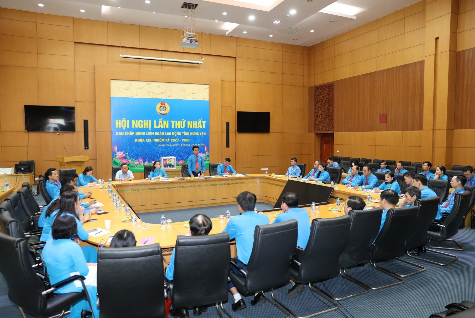 Đồng chí Lê Quang Toản tái cử chức vụ Chủ tịch LĐLĐ tỉnh Hưng Yên Đồng chí Lê Quang Toản tái cử chức vụ Chủ tịch LĐLĐ tỉnh Hưng Yên