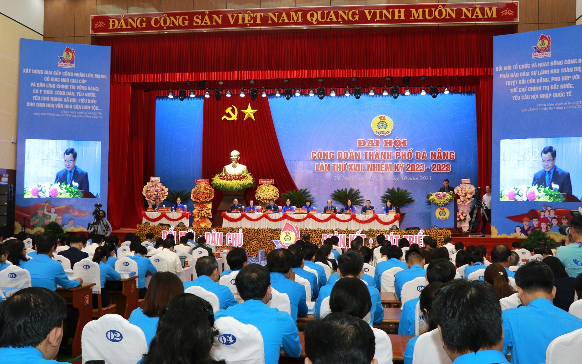 Chủ tịch Tổng LĐLĐ Việt Nam đề nghị TP Đà Nẵng cần ưu tiên nguồn lực để thực hiện các khâu đột phá Chủ tịch Tổng LĐLĐ Việt Nam đề nghị TP Đà Nẵng cần ưu tiên nguồn lực để thực hiện các khâu đột phá