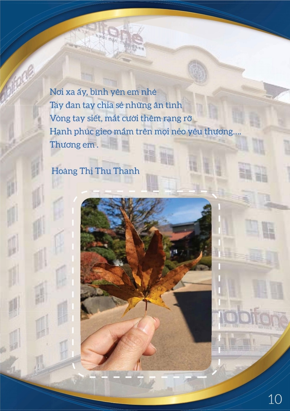 Lá thư không gửi Lá thư không gửi