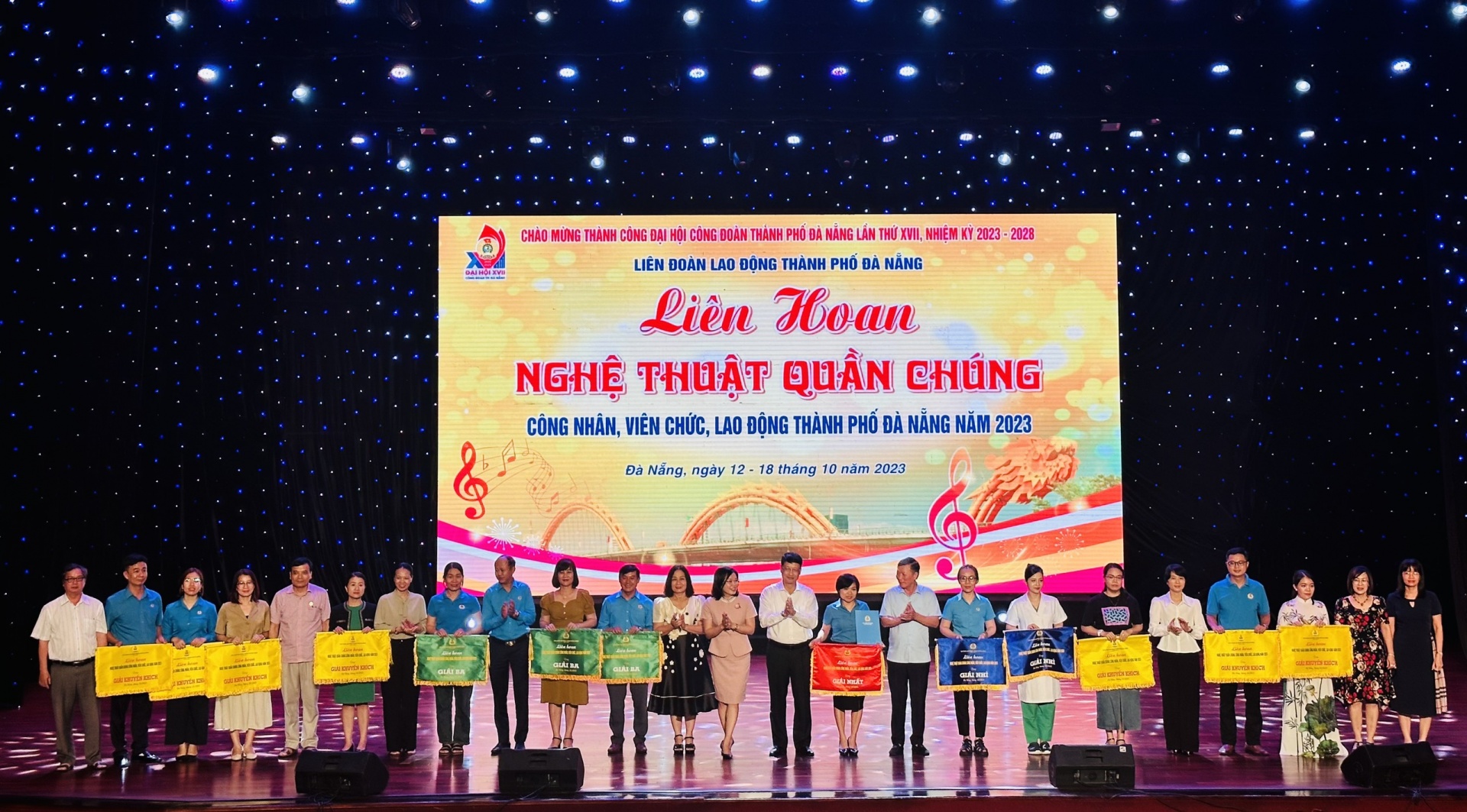 Đà Nẵng: Bế mạc Liên hoan Nghệ thuật quần chúng công nhân, viên chức, lao động Đà Nẵng: Bế mạc Liên hoan Nghệ thuật quần chúng công nhân, viên chức, lao động