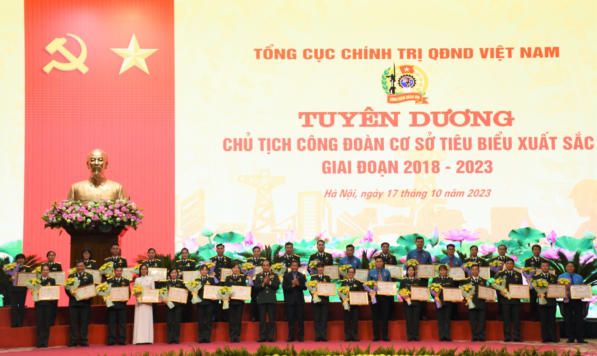 Đại hội Công đoàn Quân đội lần thứ X: Tuyên dương điển hình – Báo công dâng Bác! Đại hội Công đoàn Quân đội lần thứ X: Tuyên dương điển hình – Báo công dâng Bác!