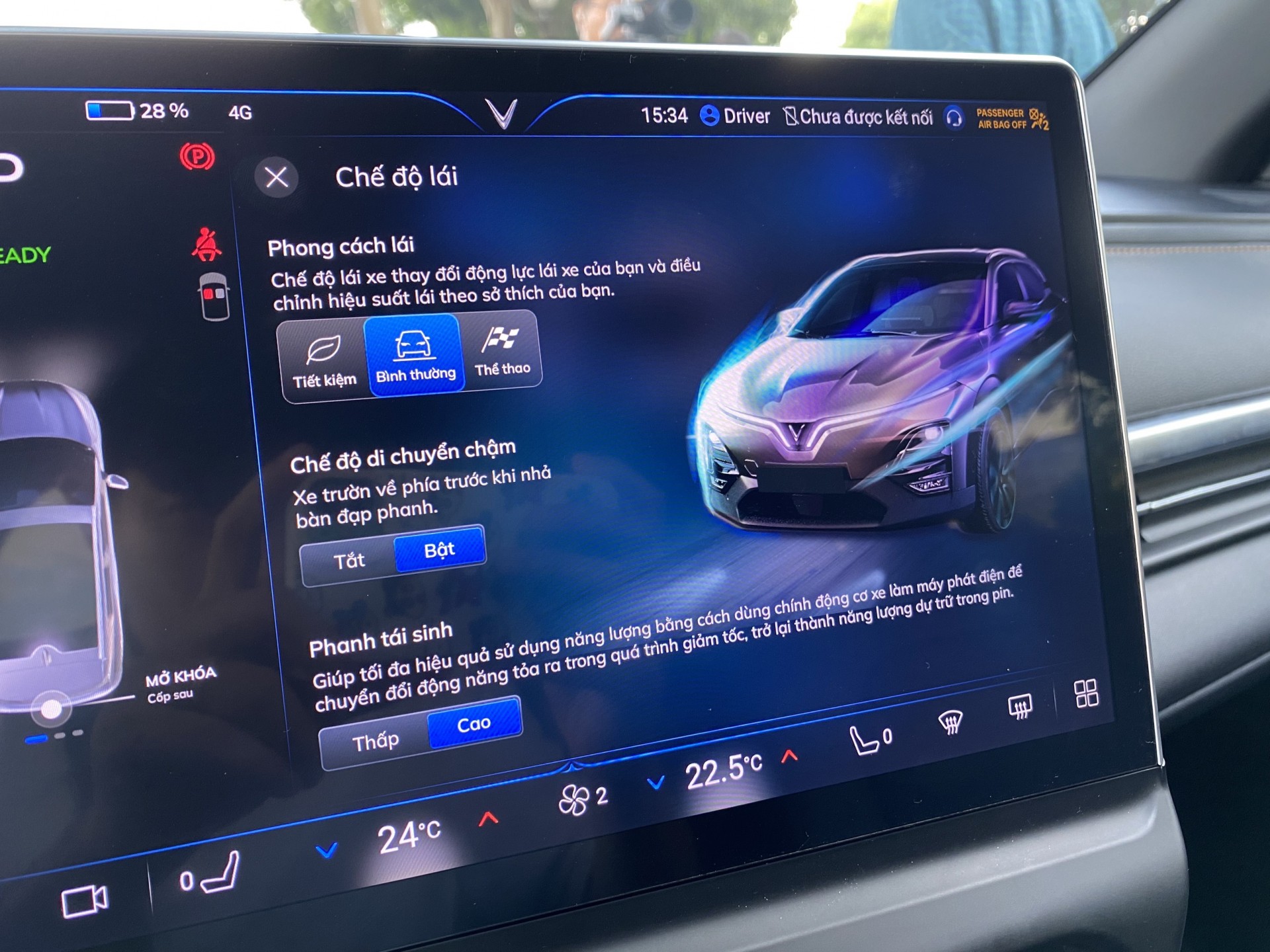 Hình chi tiết VinFast VF6 Plus bản 'tiền thương mại' Hình chi tiết VinFast VF6 Plus bản 'tiền thương mại'