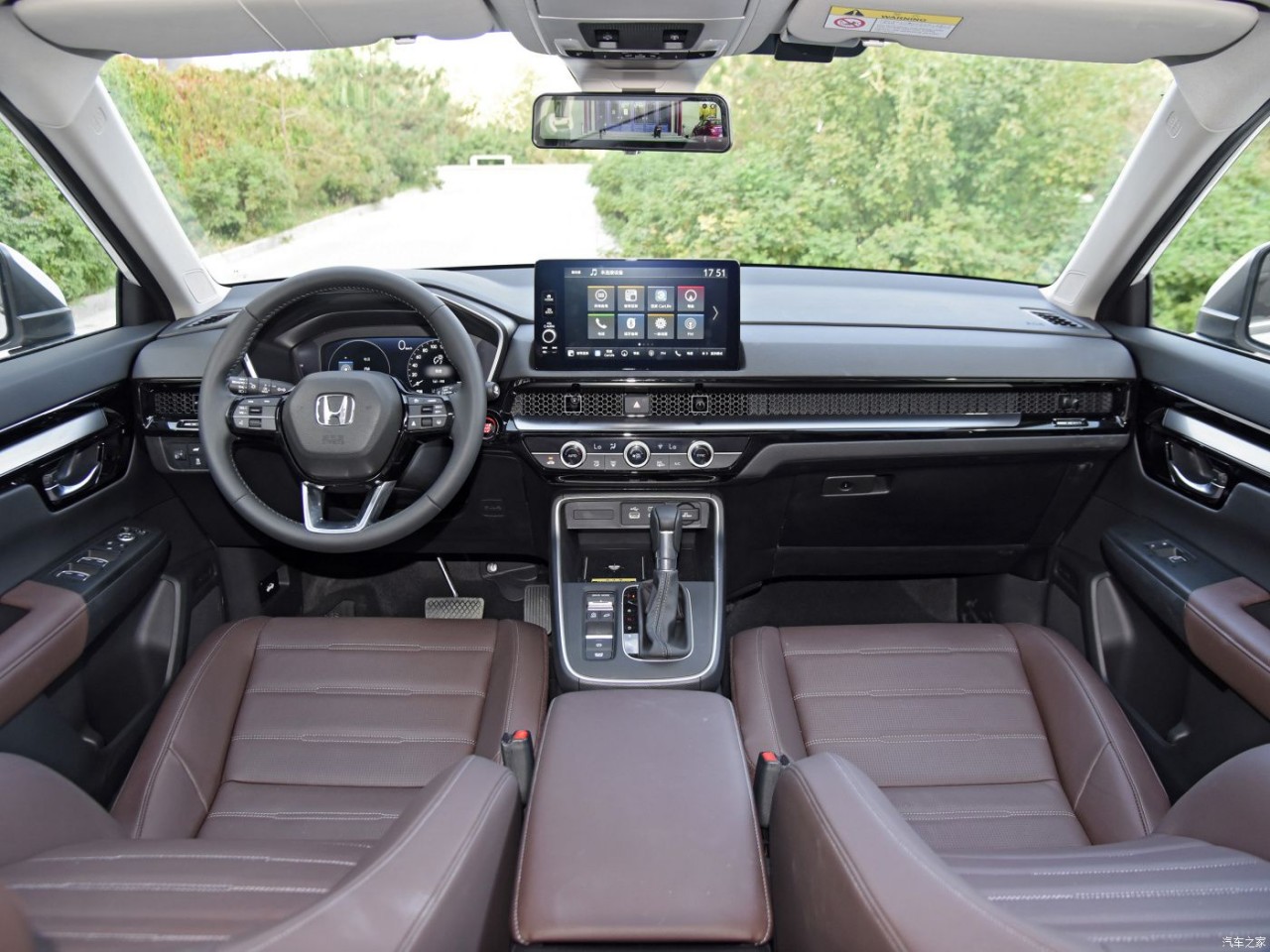 Honda CR-V 2024 lộ giá bán trước ngày ra mắt tại Việt Nam