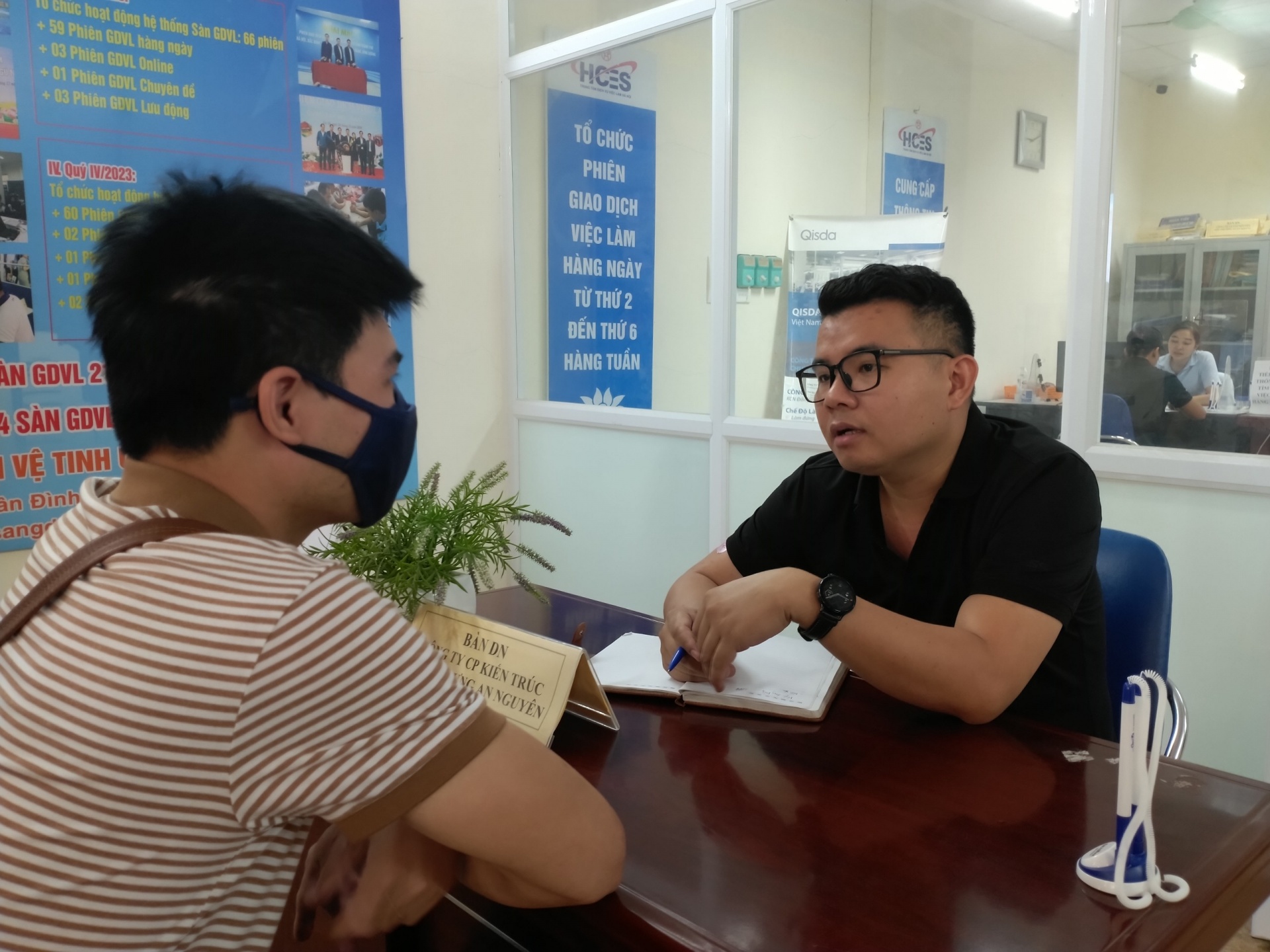 Công ty CP Kiến trúc và Xây dựng An Nguyên tuyển dụng nhiều vị trí Công ty CP Kiến trúc và Xây dựng An Nguyên tuyển dụng nhiều vị trí