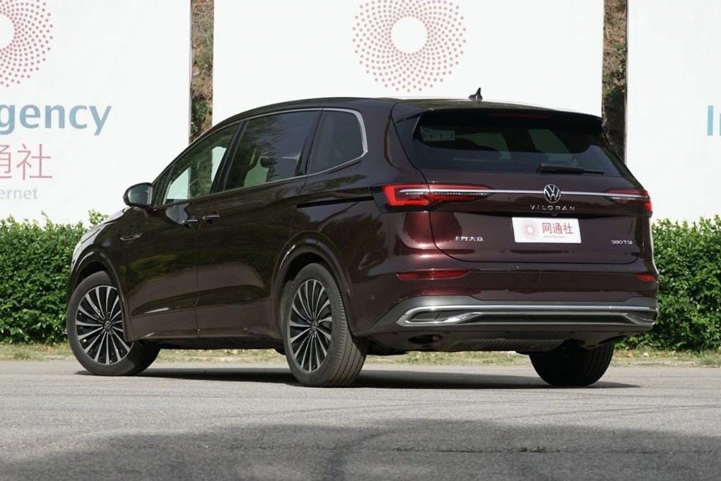 Volkswagen Việt Nam sắp phân phối MPV được nhập khẩu từ Trung Quốc Volkswagen Việt Nam sắp phân phối MPV được nhập khẩu từ Trung Quốc