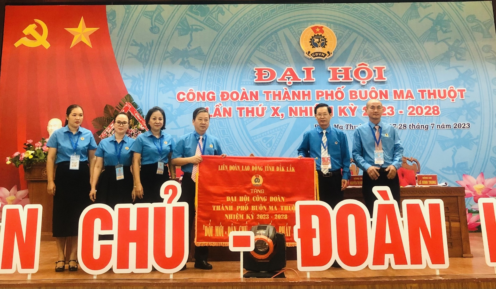 Đắk Lắk sẽ tổ chức Đại hội Công đoàn tỉnh lần thứ XI vào ngày 3 và 4/11