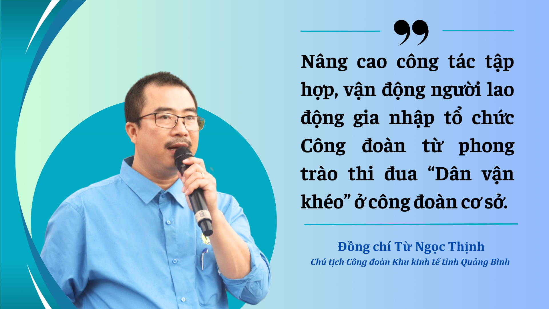 Nâng cao công tác tập hợp, vận động người lao động gia nhập tổ chức Công đoàn Nâng cao công tác tập hợp, vận động người lao động gia nhập tổ chức Công đoàn