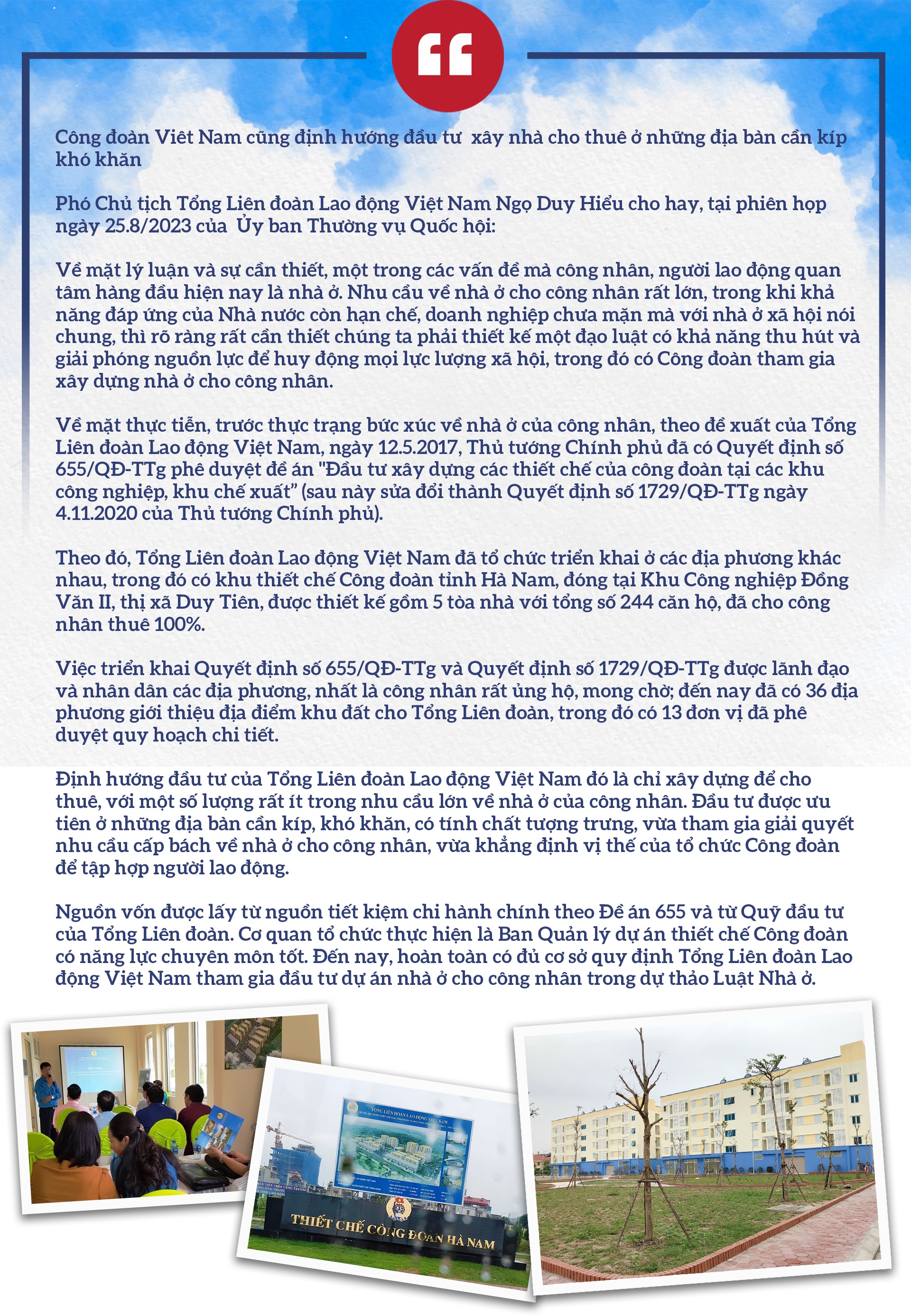 Tháo điểm nghẽn nhà ở xã hội - Kỳ cuối: Công nhân cần “chỗ ở” hay “nhà ở”? Tháo điểm nghẽn nhà ở xã hội Kỳ cuối: Công nhân cần “chỗ ở” hay “nhà ở”?