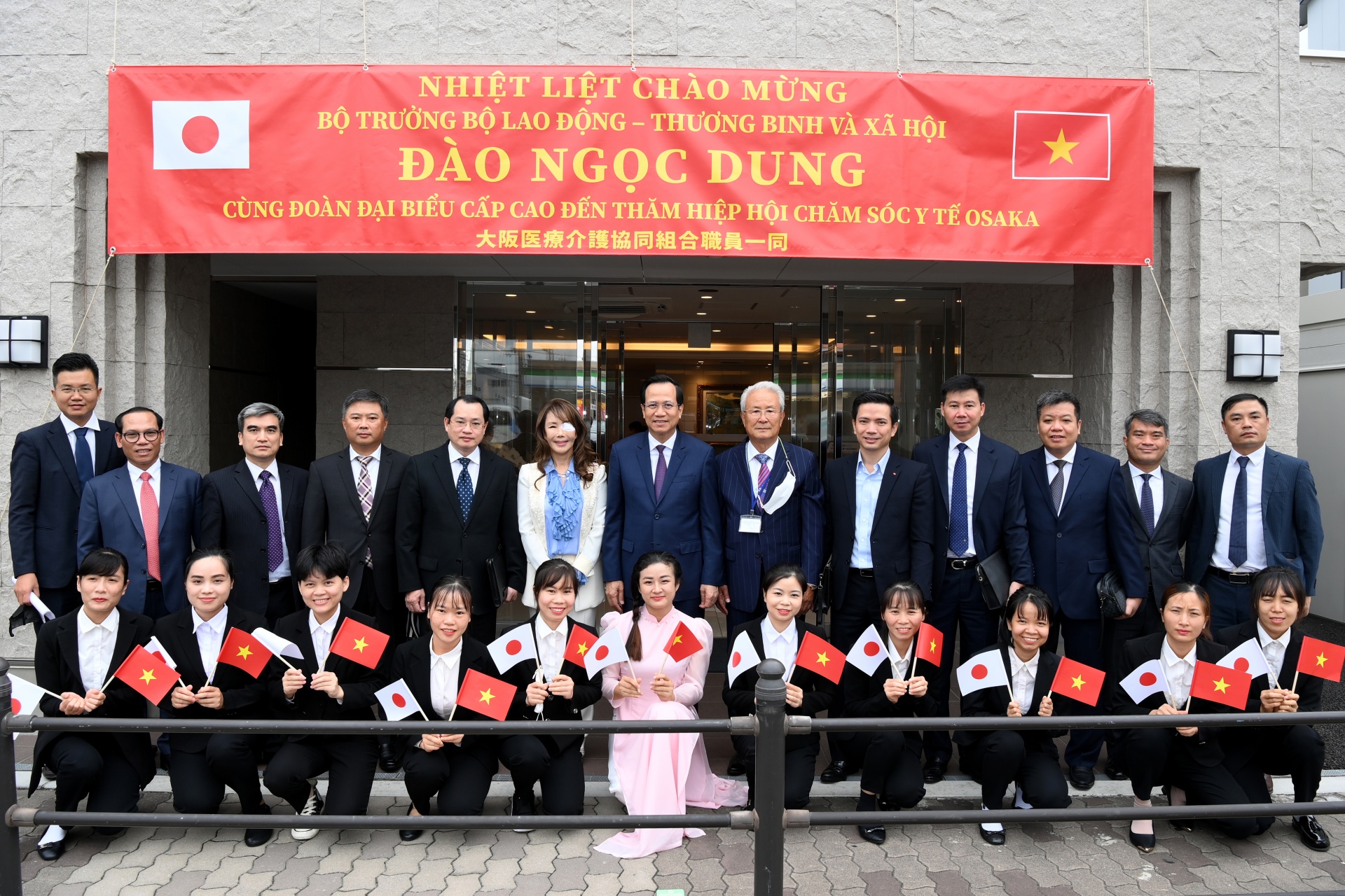 Tuyển chọn 80 ứng viên thực tập sinh hộ lý Nhật Bản Tuyển chọn 80 ứng viên thực tập sinh hộ lý Nhật Bản