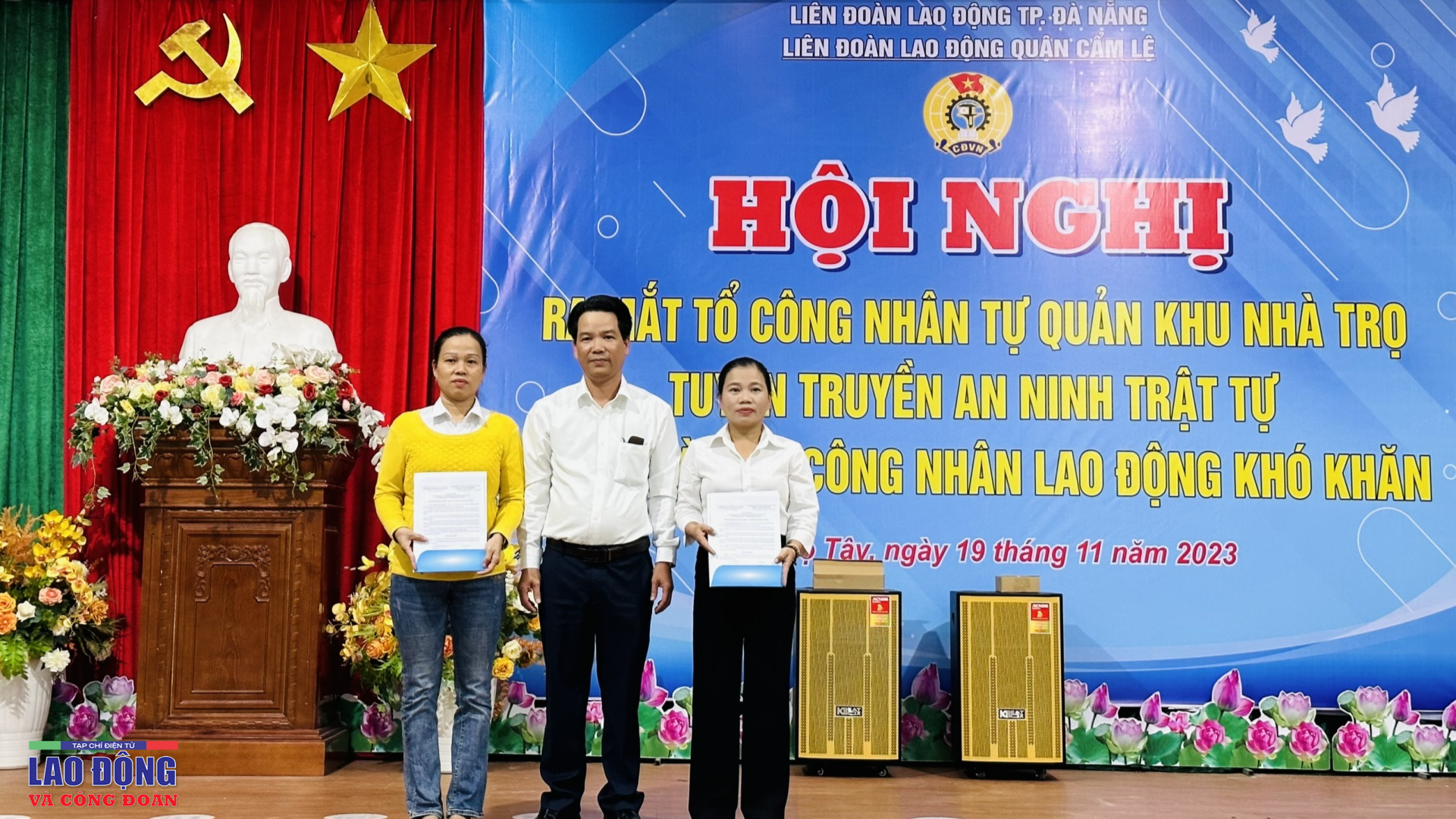 Đà Nẵng: Tổ công nhân tự quản góp phần phòng, chống tệ nạn Đà Nẵng: Tổ công nhân tự quản góp phần phòng, chống tệ nạn