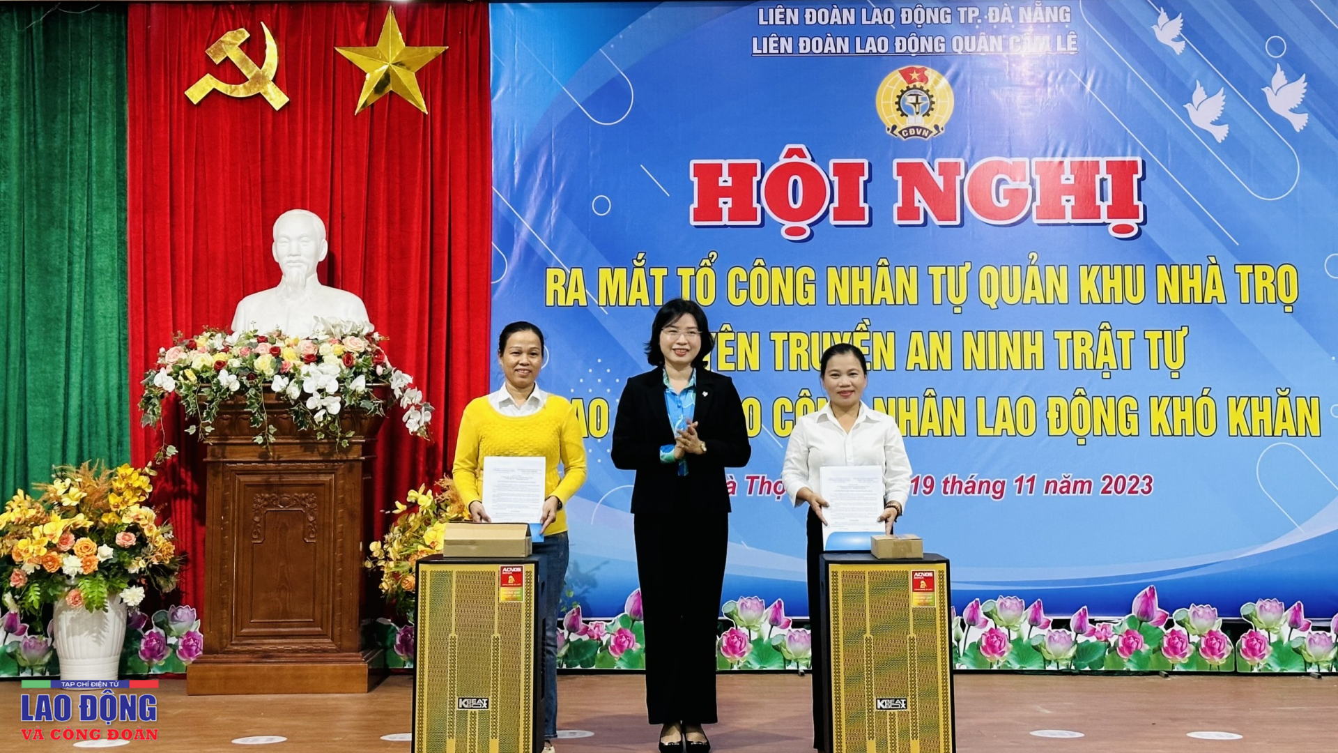 Đà Nẵng: Tổ công nhân tự quản góp phần phòng, chống tệ nạn Đà Nẵng: Tổ công nhân tự quản góp phần phòng, chống tệ nạn