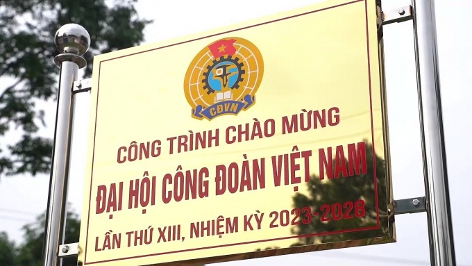Công trình chào mừng đại hội công đoàn tăng thu nhập 2 triệu đồng/NLĐ/tháng Công trình chào mừng đại hội công đoàn tăng thu nhập 2 triệu đồng/NLĐ/tháng