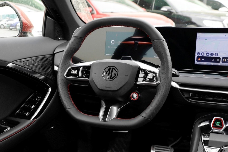 Rộn tin đồn MG7 ra mắt vào tháng 12 với giá chỉ 750 triệu đồng Rộn tin đồn MG7 ra mắt vào tháng 12 với giá chỉ 750 triệu đồng