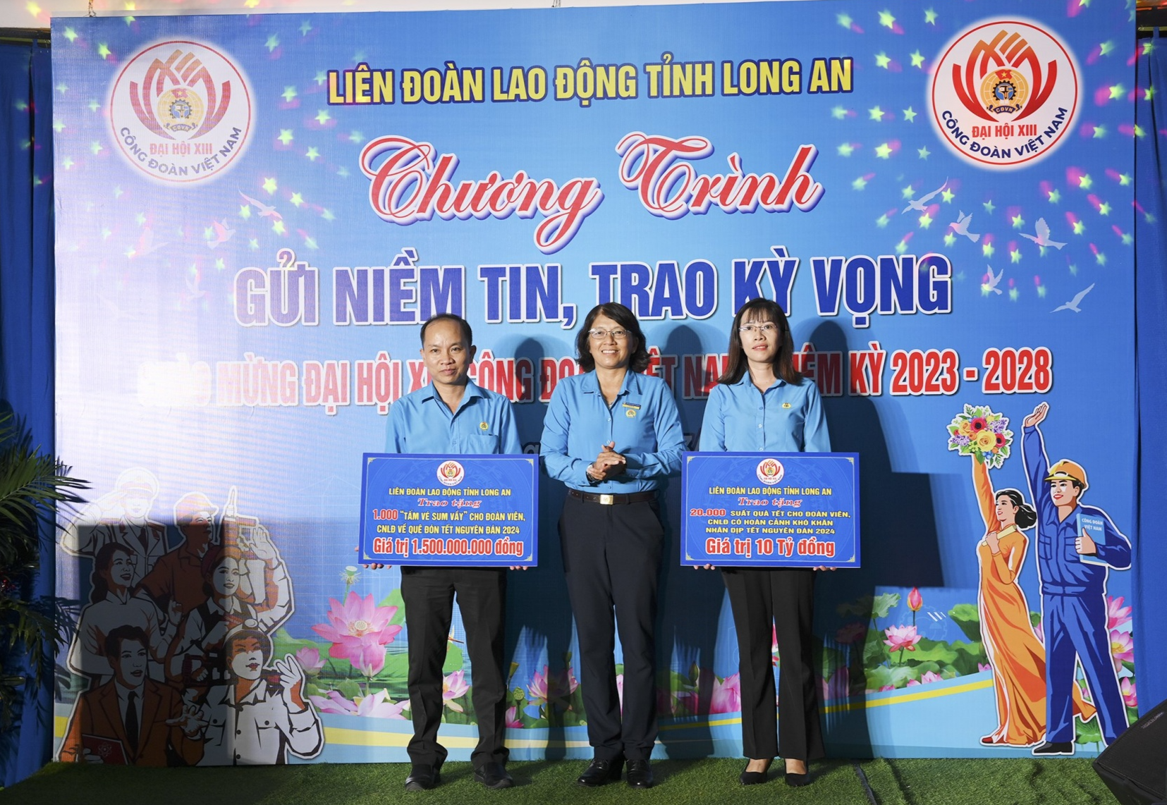 LĐLĐ Long An: Nhiều hoạt động chào mừng Đại hội Công đoàn Việt Nam LĐLĐ Long An: Nhiều hoạt động chào mừng Đại hội Công đoàn Việt Nam