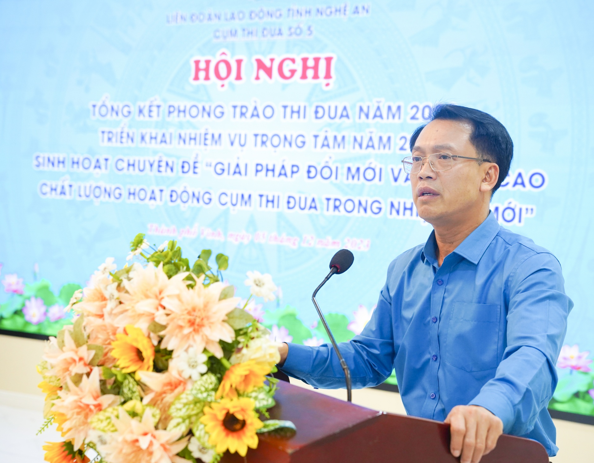 Cụm Công đoàn ngành đã triển khai nhiệm vụ năm 2023 đạt kết quả nổi bật, sức lan toả cao Cụm Công đoàn ngành đã triển khai nhiệm vụ năm 2023 đạt kết quả nổi bật, sức lan toả cao