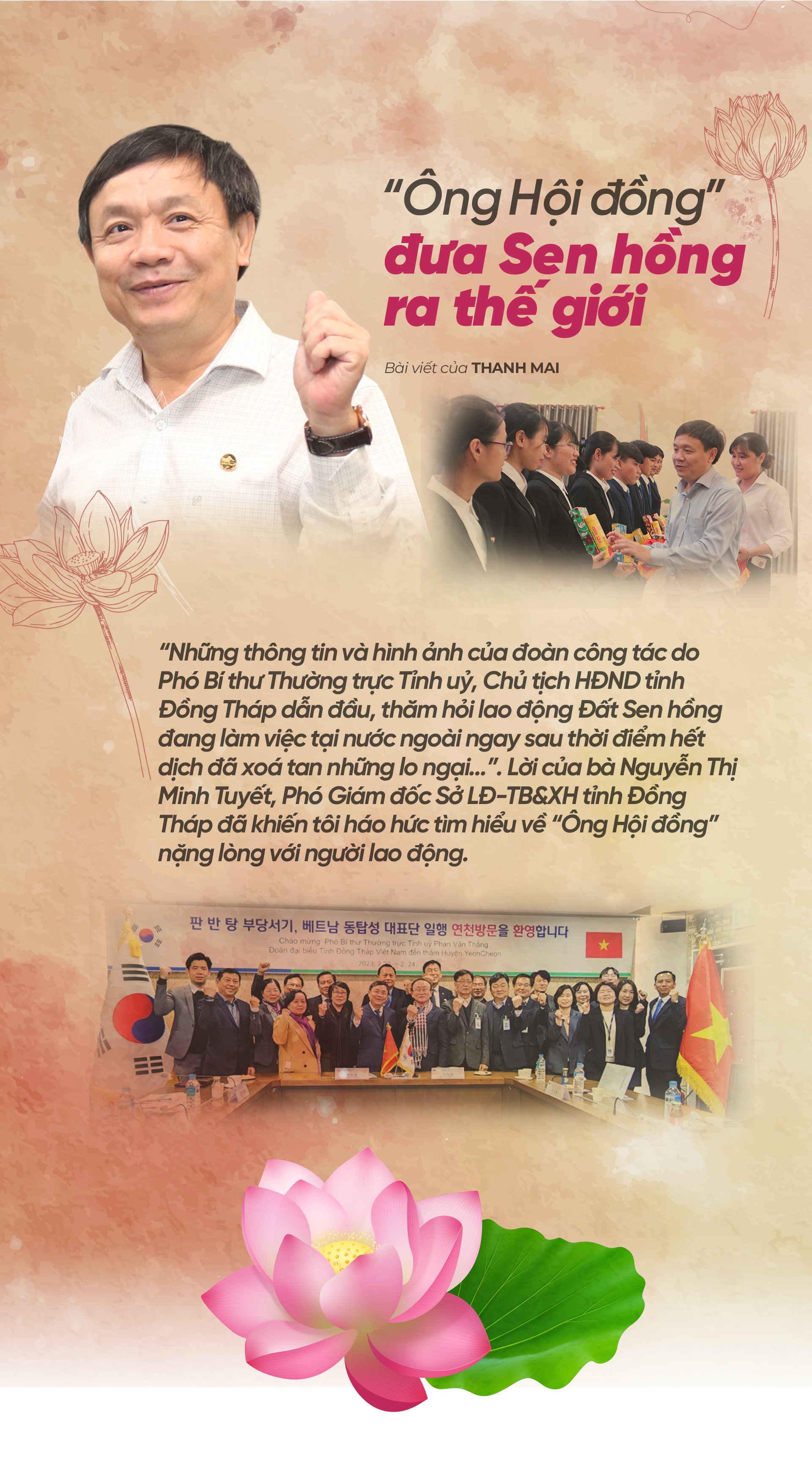 “Ông Hội đồng” đưa Sen Hồng ra thế giới “Ông Hội đồng” đưa Sen Hồng ra thế giới