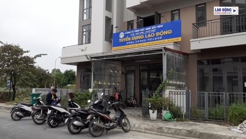 Vì sao Công ty TNHH Đức Minh Bắc Ninh bị xử phạt? Vì sao Công ty TNHH Đức Minh Bắc Ninh bị xử phạt?