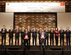 VietinBank và JBIC ký kết biên bản ghi nhớ