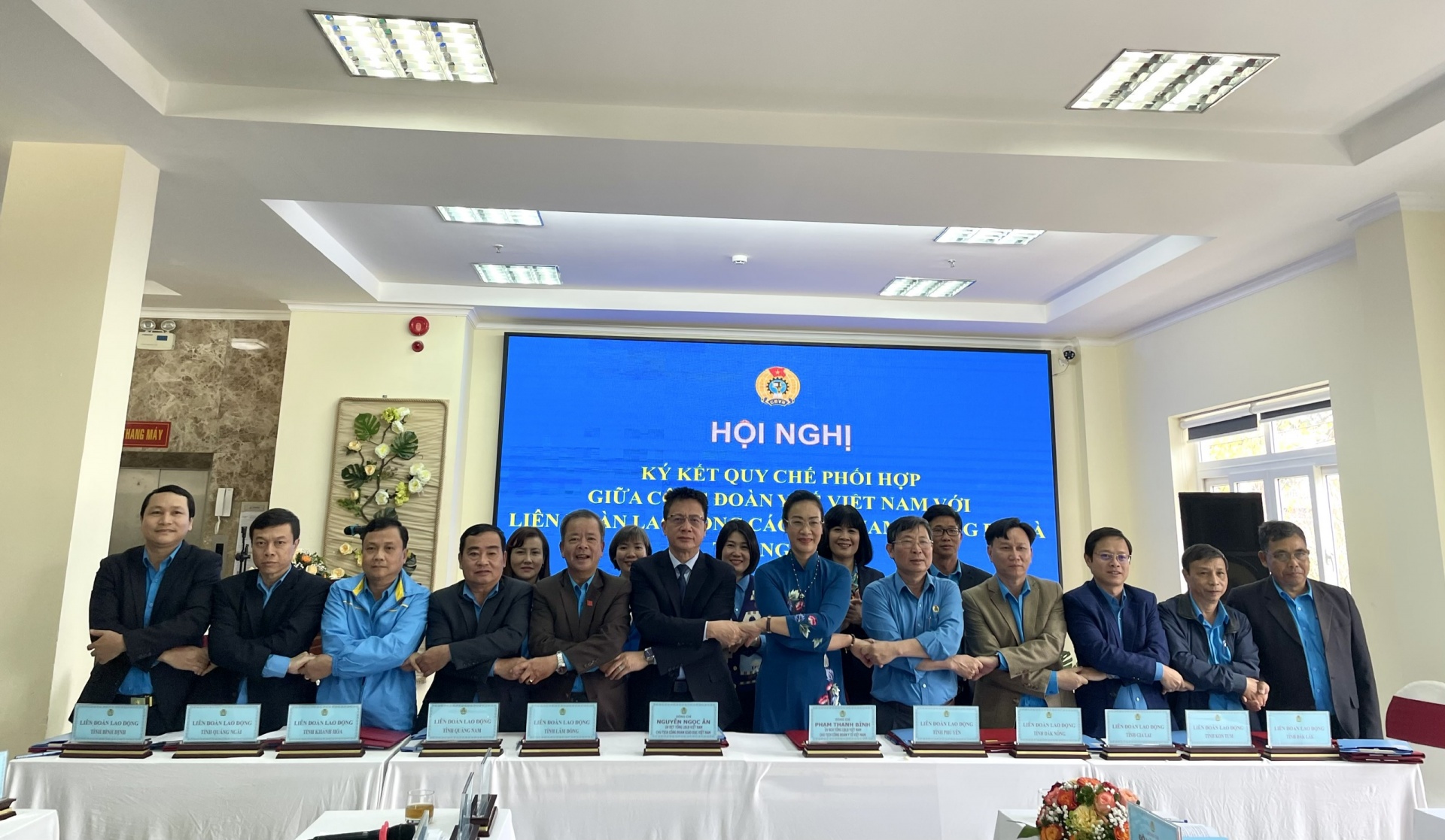 LĐLĐ tỉnh Đắk Nông làm trưởng cụm thi đua khu vực Nam Trung bộ và Tây Nguyên năm 2024 LĐLĐ tỉnh Đắk Nông làm trưởng cụm thi đua khu vực Nam Trung bộ và Tây Nguyên năm 2024