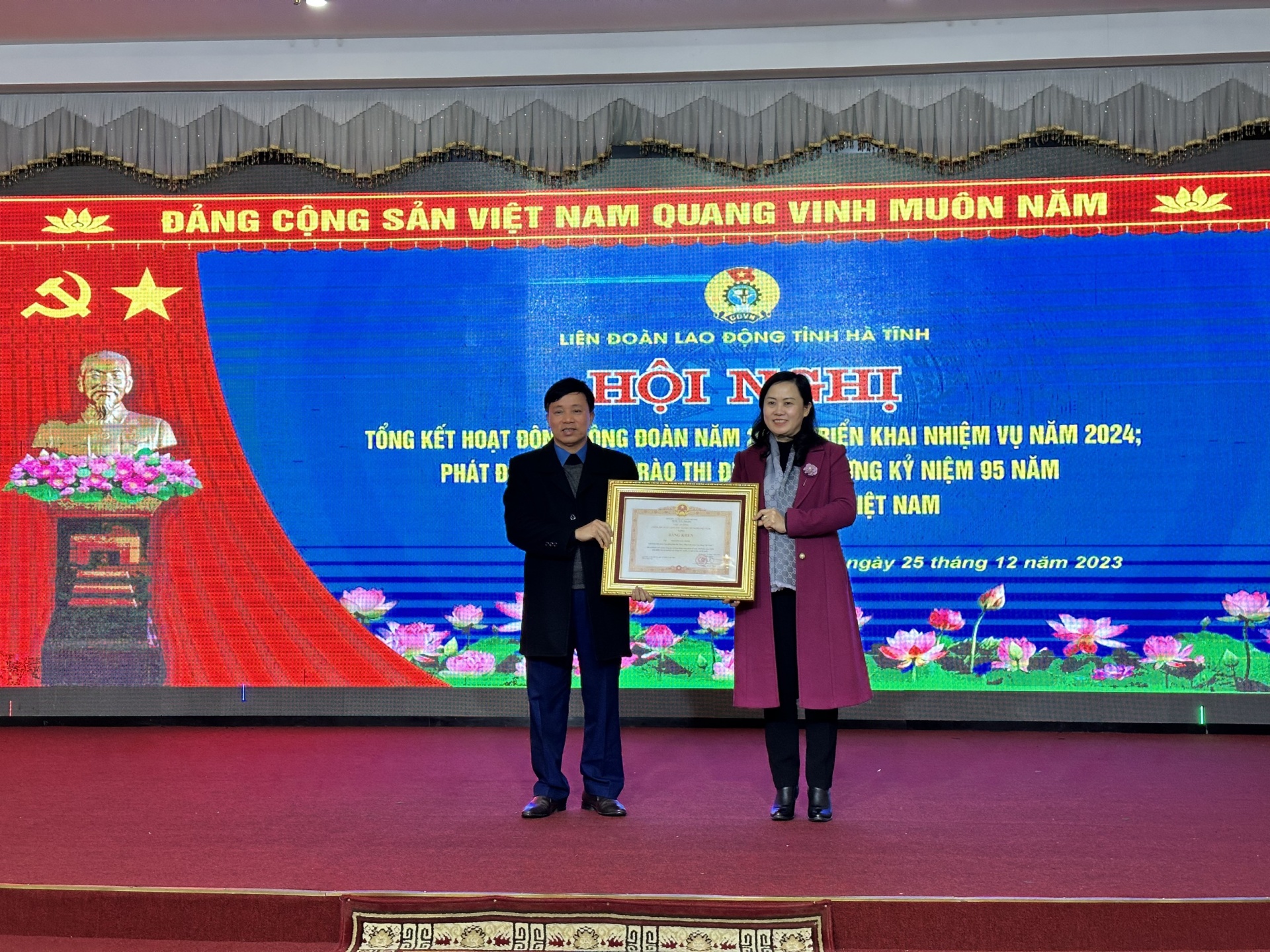 Tập trung nguồn lực để nâng cao vai trò, vị thế của tổ chức Công đoàn Tập trung nguồn lực để nâng cao vai trò, vị thế của tổ chức Công đoàn