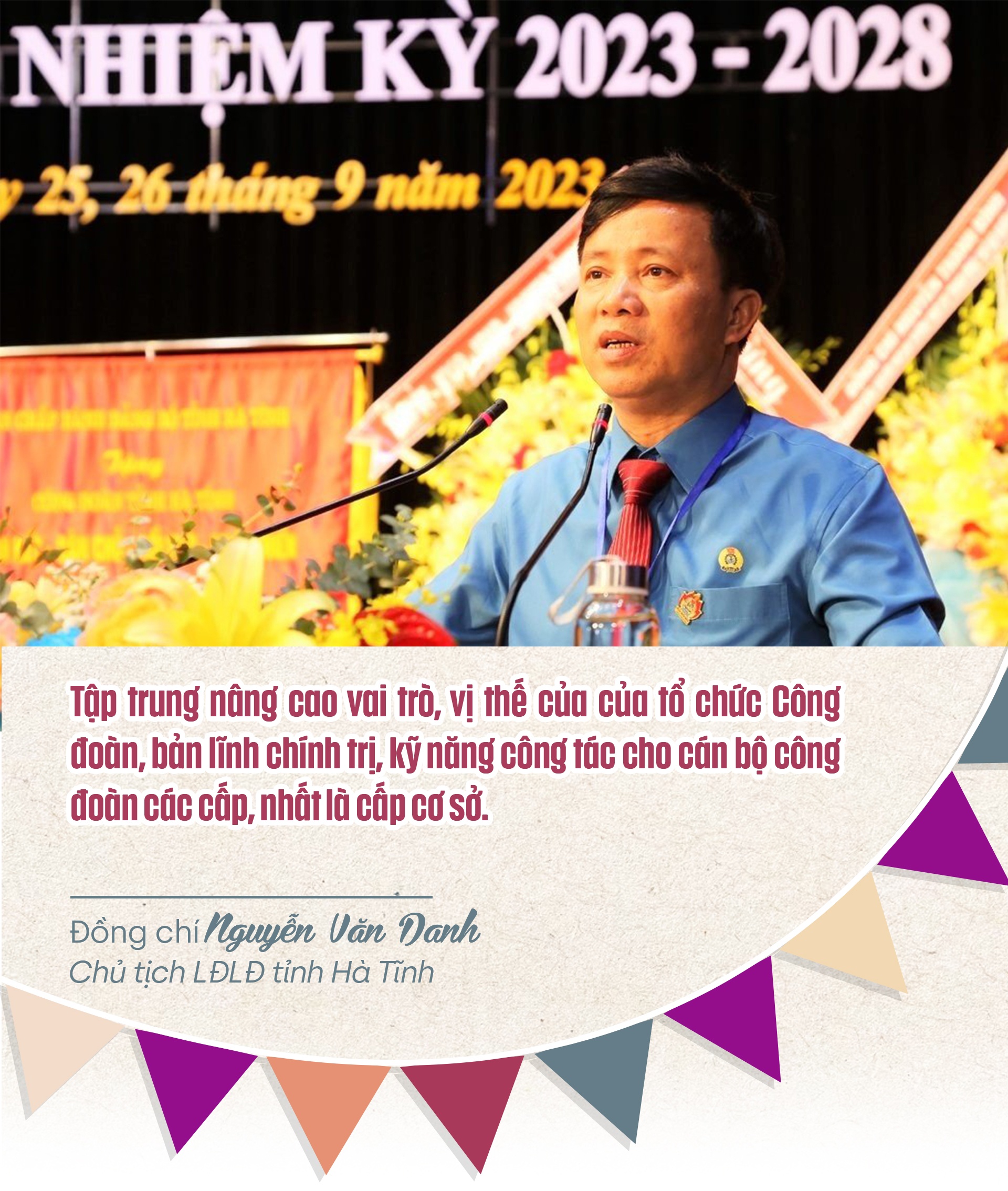 Tập trung nguồn lực để nâng cao vai trò, vị thế của tổ chức Công đoàn Tập trung nguồn lực để nâng cao vai trò, vị thế của tổ chức Công đoàn