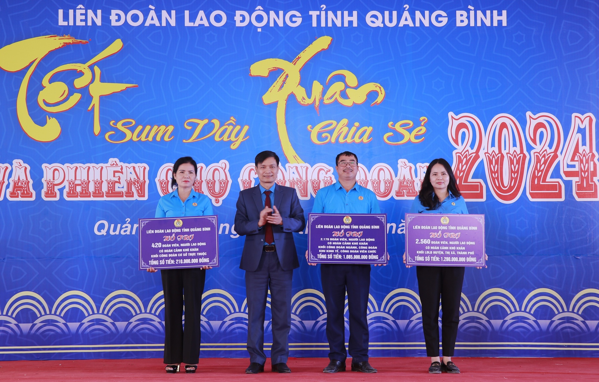 “Tết sum vầy - Xuân chia sẻ” đã đến với đoàn viên, người lao động tại Quảng Bình