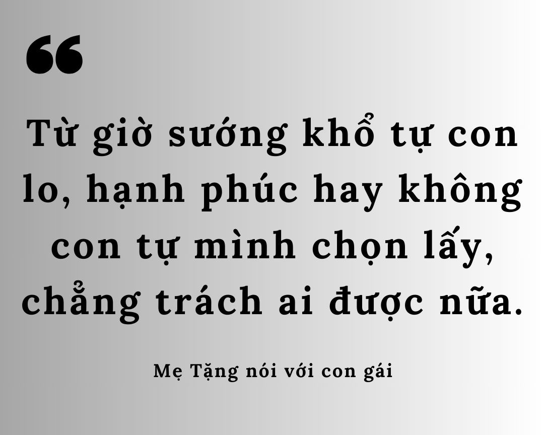 Đường phía trước của Tặng Đường phía trước của Tặng