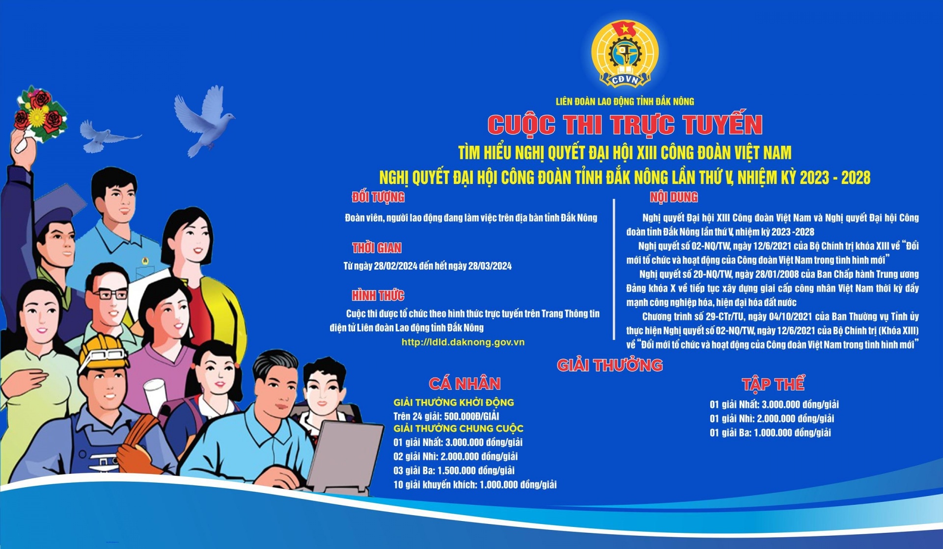 Đắk Nông sẵn sàng cho Cuộc thi tìm hiểu Nghị quyết Đại hội XIII Công đoàn Việt Nam Đắk Nông sẵn sàng cho Cuộc thi tìm hiểu Nghị quyết Đại hội XIII Công đoàn Việt Nam