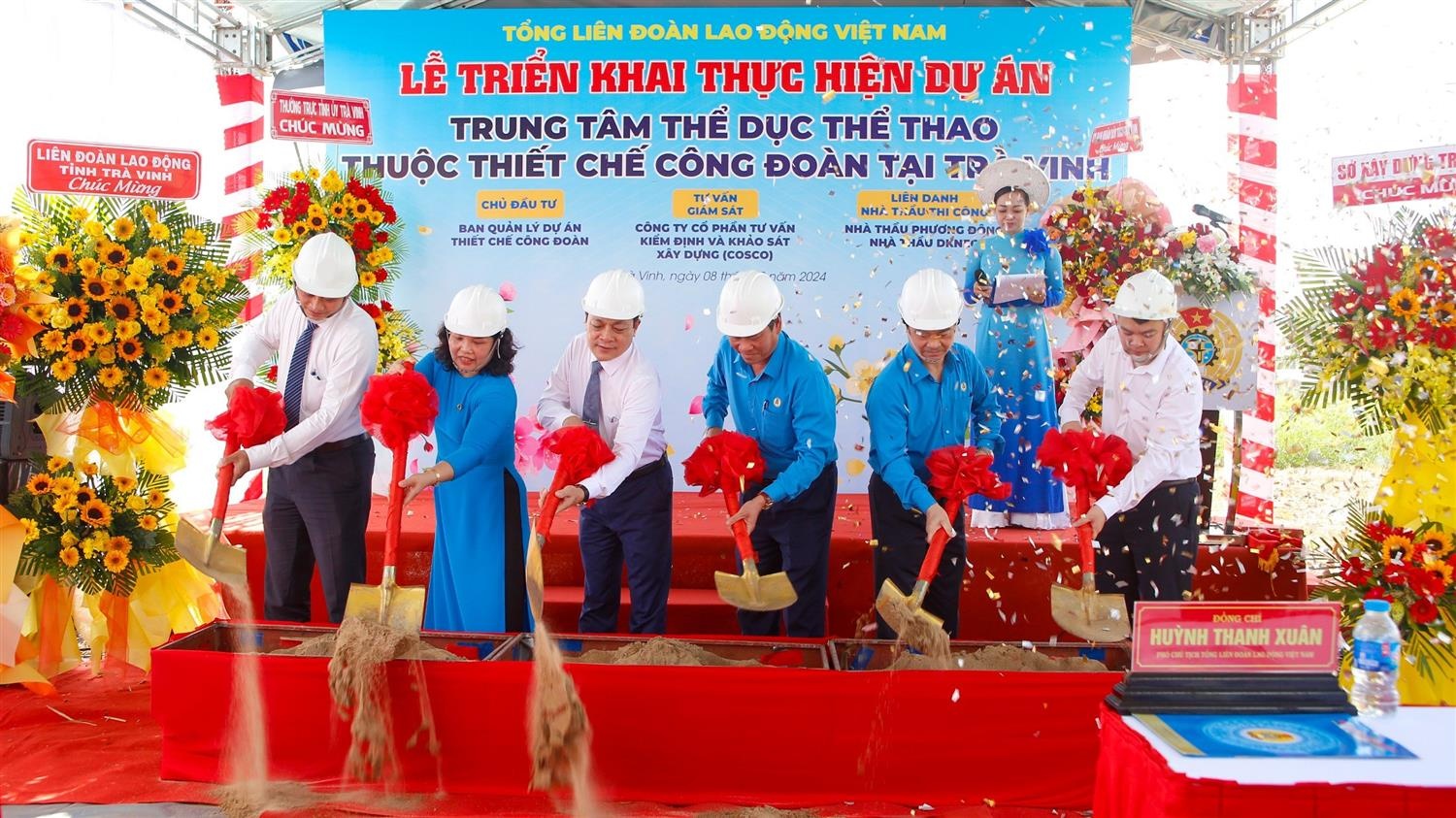Công nhân Trà Vinh sắp có nơi sinh hoạt văn hóa, thể thao quy mô lớn Công nhân Trà Vinh sắp có nơi sinh hoạt văn hóa, thể thao quy mô lớn