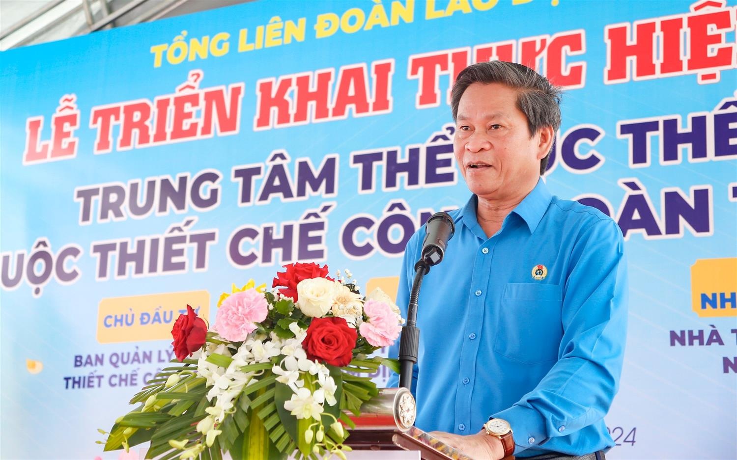 Công nhân Trà Vinh sắp có nơi sinh hoạt văn hóa, thể thao quy mô lớn Công nhân Trà Vinh sắp có nơi sinh hoạt văn hóa, thể thao quy mô lớn