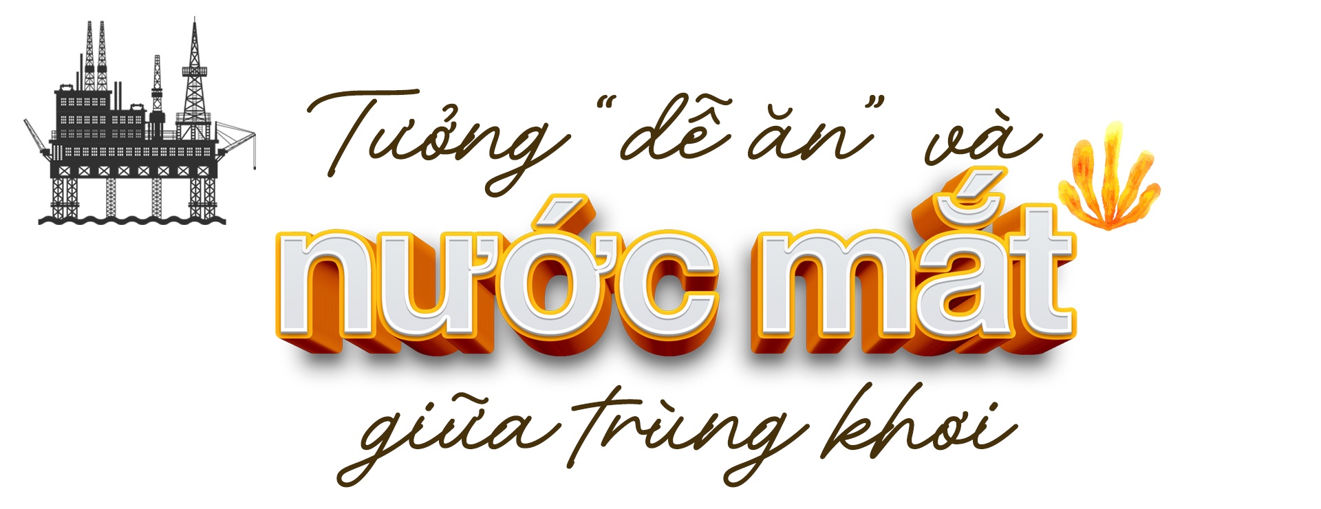 Những đóa hoa của biển Những đóa hoa của biển