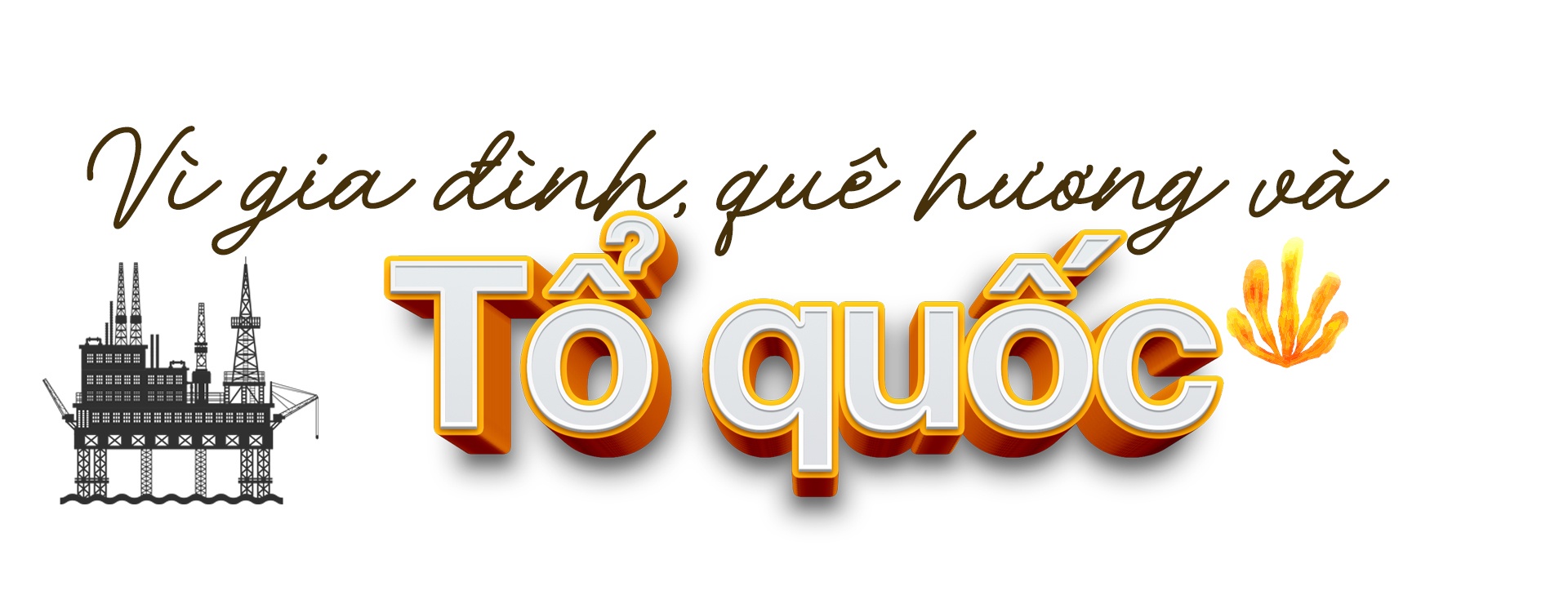 Những đóa hoa của biển Những đóa hoa của biển