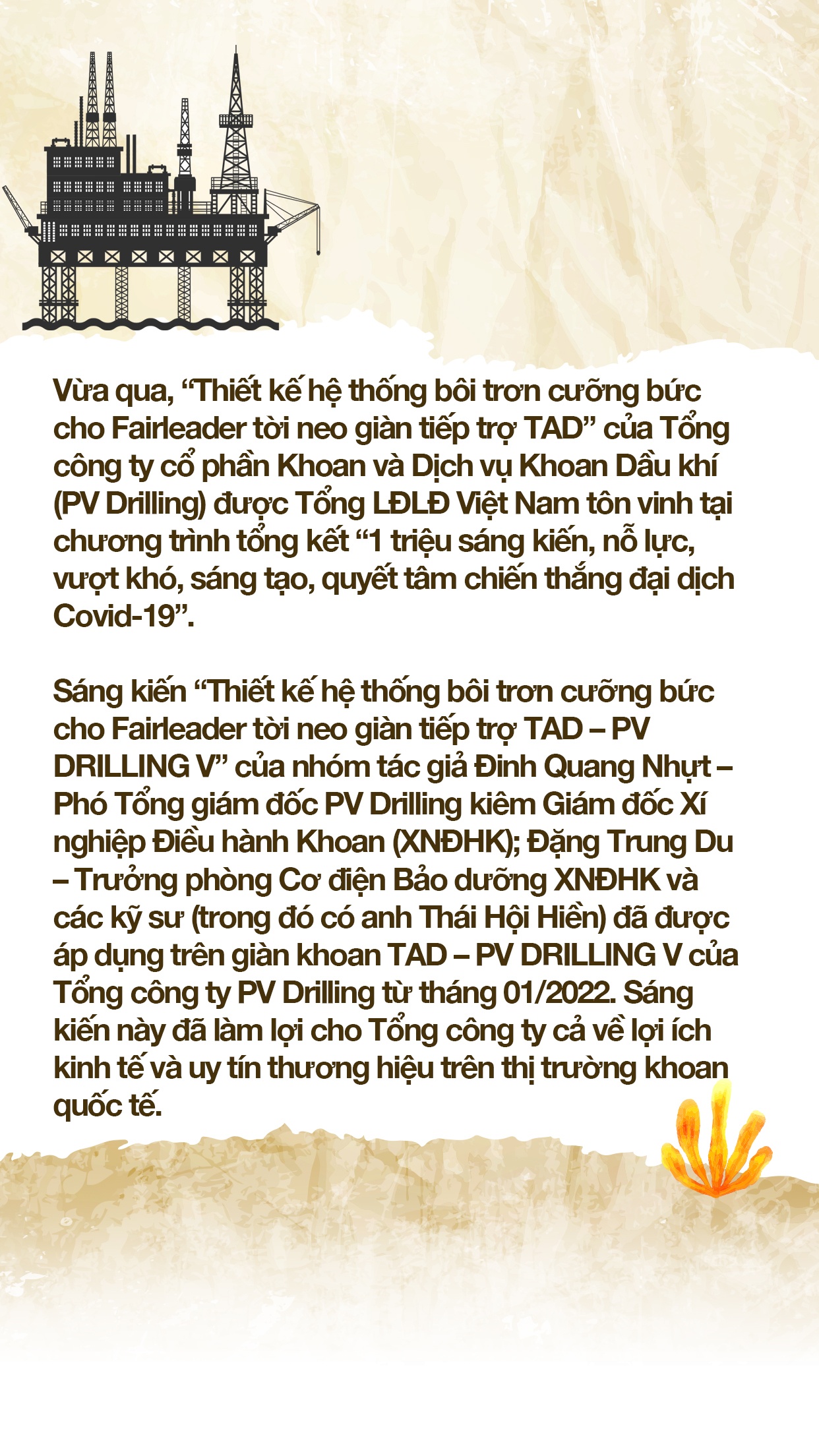 Những đóa hoa của biển Những đóa hoa của biển