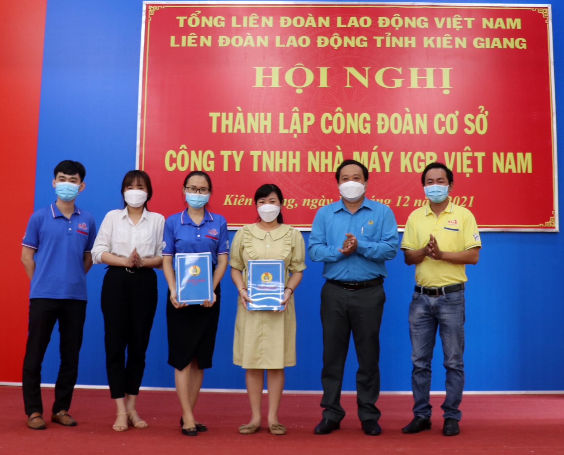 Kiên Giang: “Điểm sáng” trong phát triển đoàn viên, thành lập công đoàn cơ sở Kiên Giang: “Điểm sáng” trong phát triển đoàn viên, thành lập công đoàn cơ sở