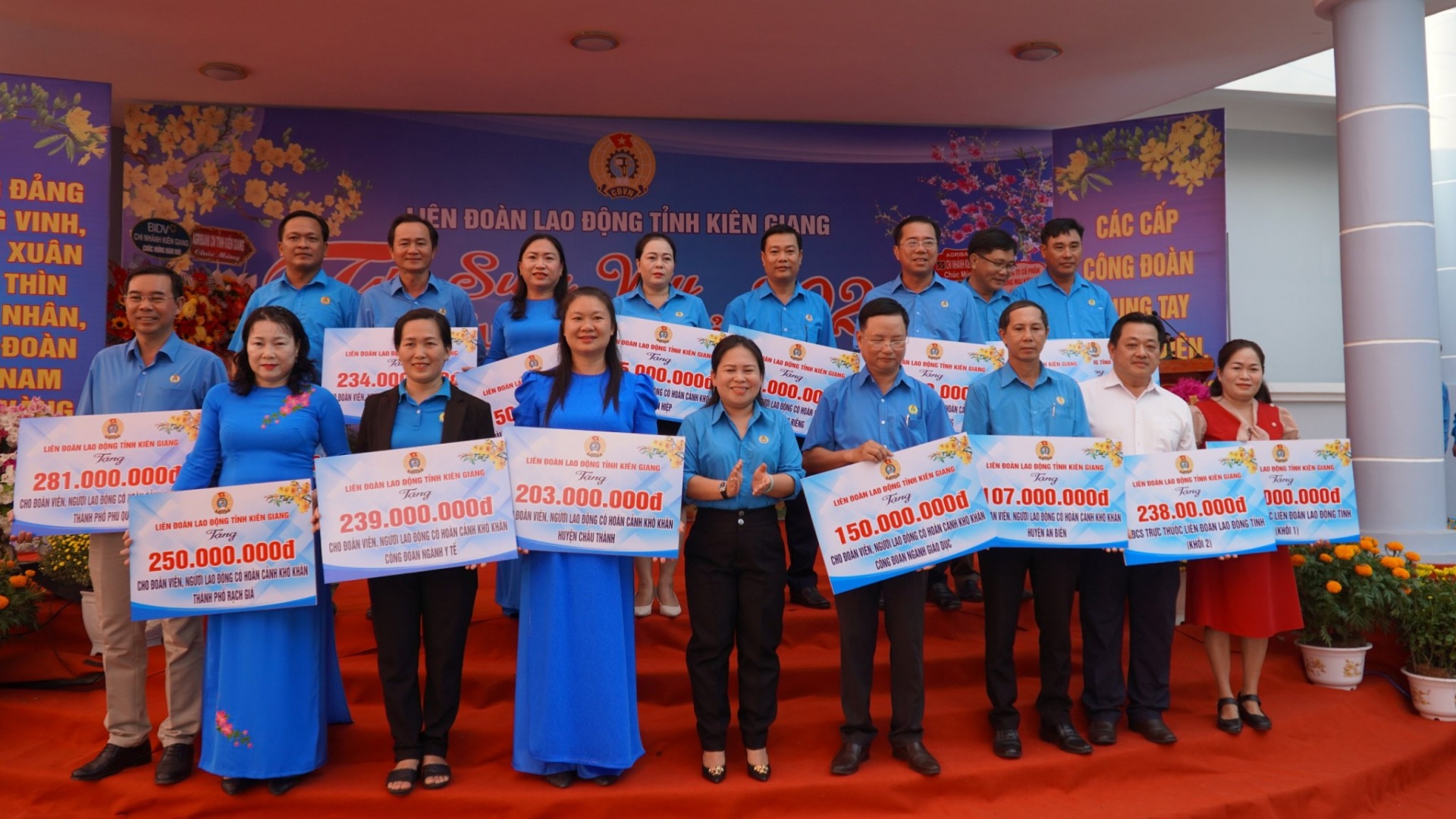 Kiên Giang: “Điểm sáng” trong phát triển đoàn viên, thành lập công đoàn cơ sở Kiên Giang: “Điểm sáng” trong phát triển đoàn viên, thành lập công đoàn cơ sở