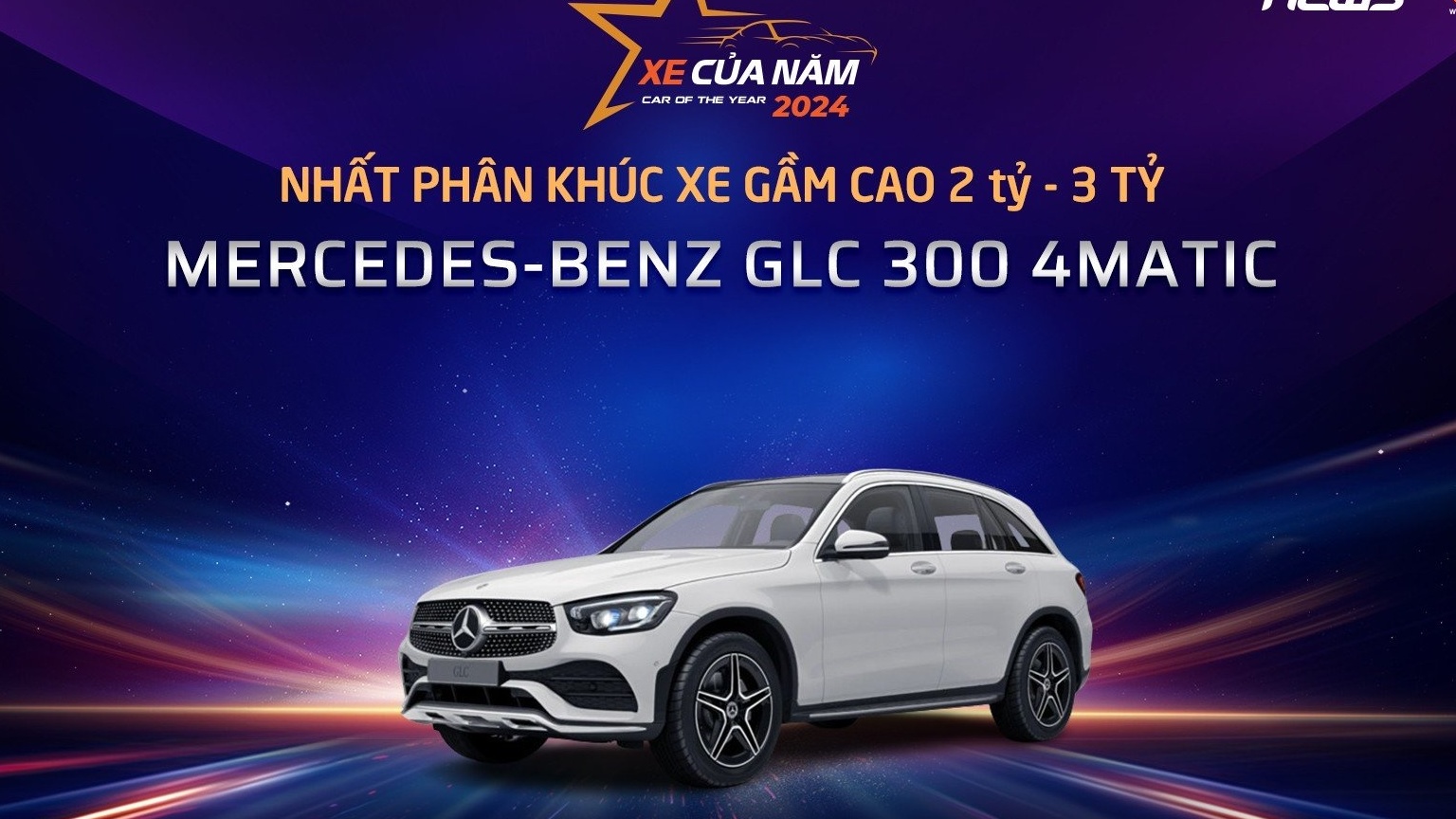Danh hiệu XE CỦA NĂM 2024 xướng tên Mercedes-Benz GLC 300 4MATIC