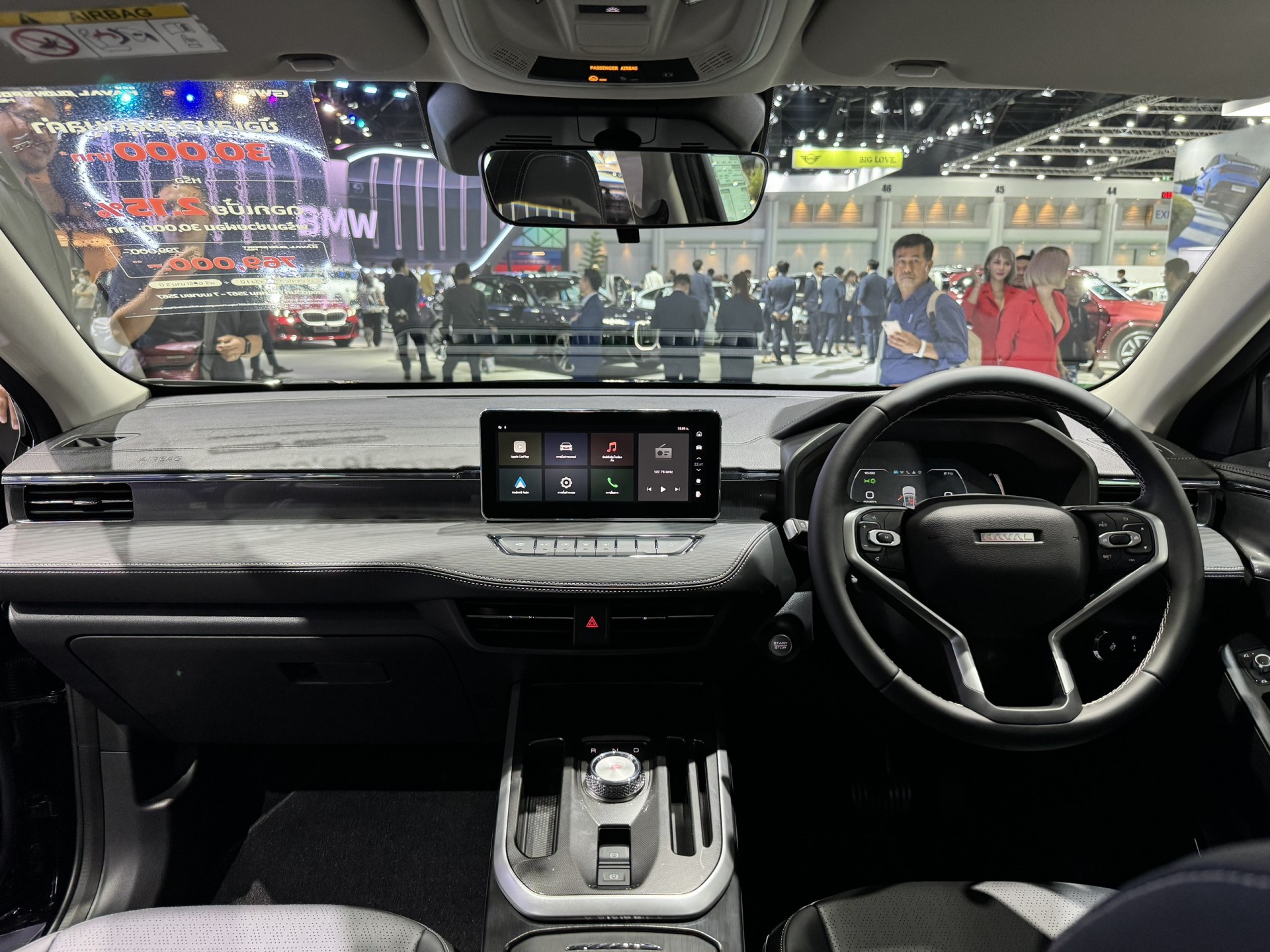 Chi tiết Haval Jolion giá 543 triệu ở Thái Lan, được đồn đoán sắp về Việt Nam